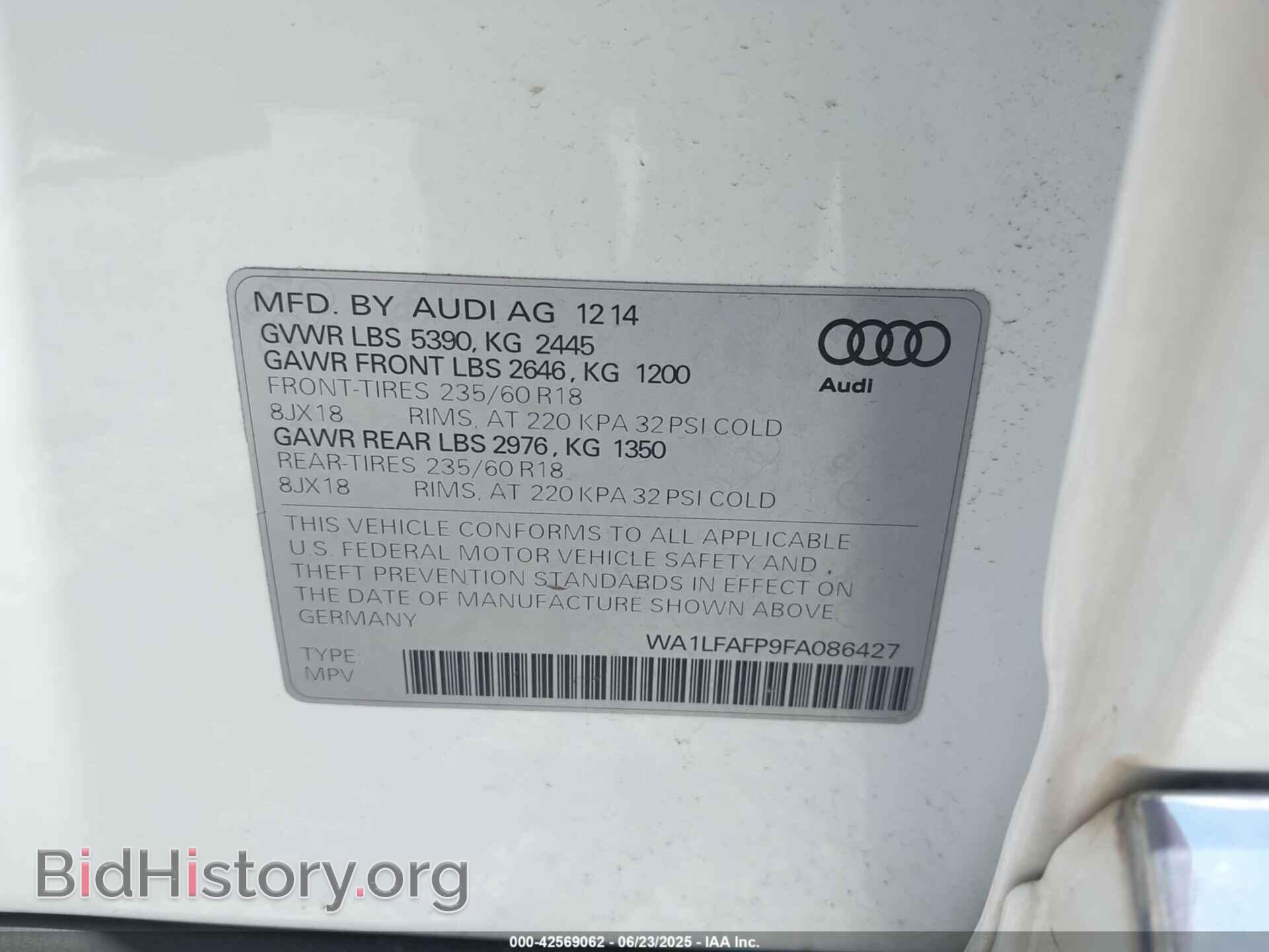 2015 AUDI Q5 - VIN: WA1LFAFP9FA086427 - Фото 9