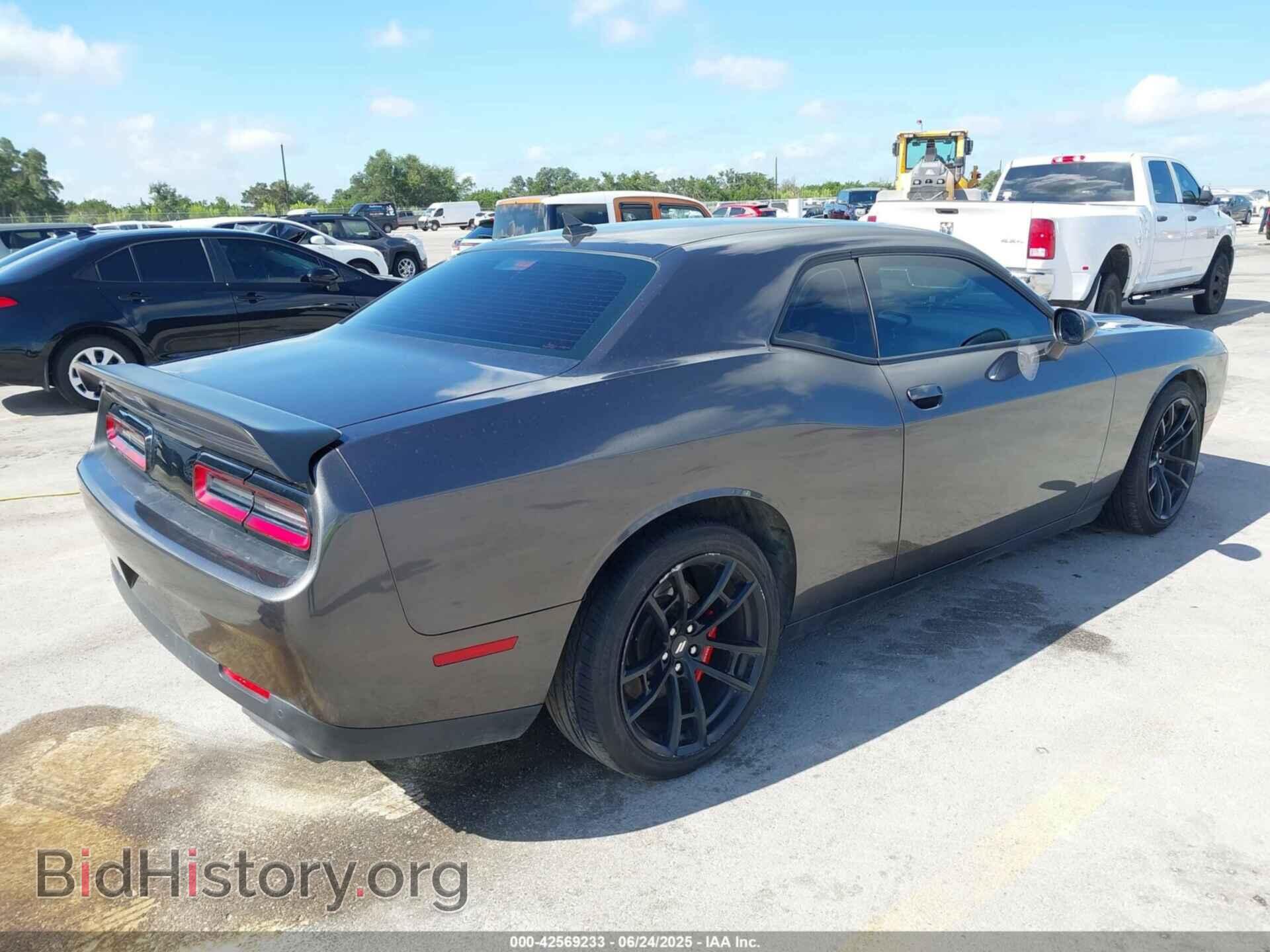 2020 DODGE CHALLENGER - VIN: 2C3CDZFJ6LH182068 - Фото 4
