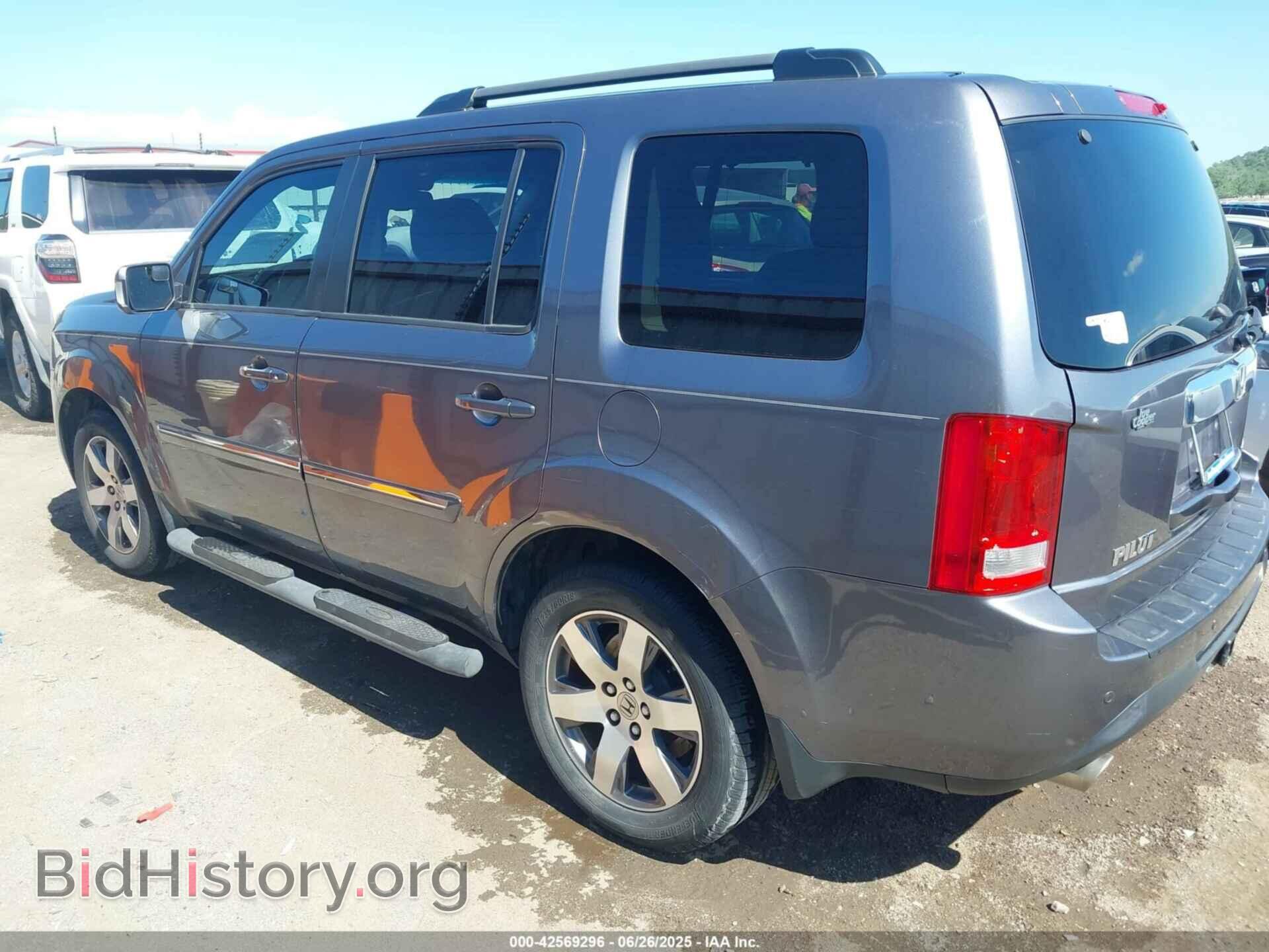 2015 HONDA PILOT - VIN: 5FNYF3H97FB004899 - Фото 14