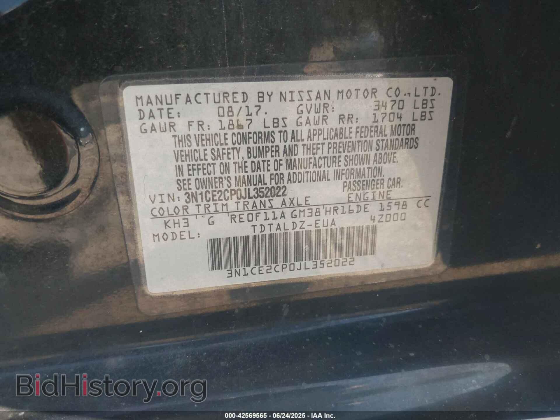 2018 NISSAN VERSA NOTE - VIN: 3N1CE2CP0JL352022 - Фото 9