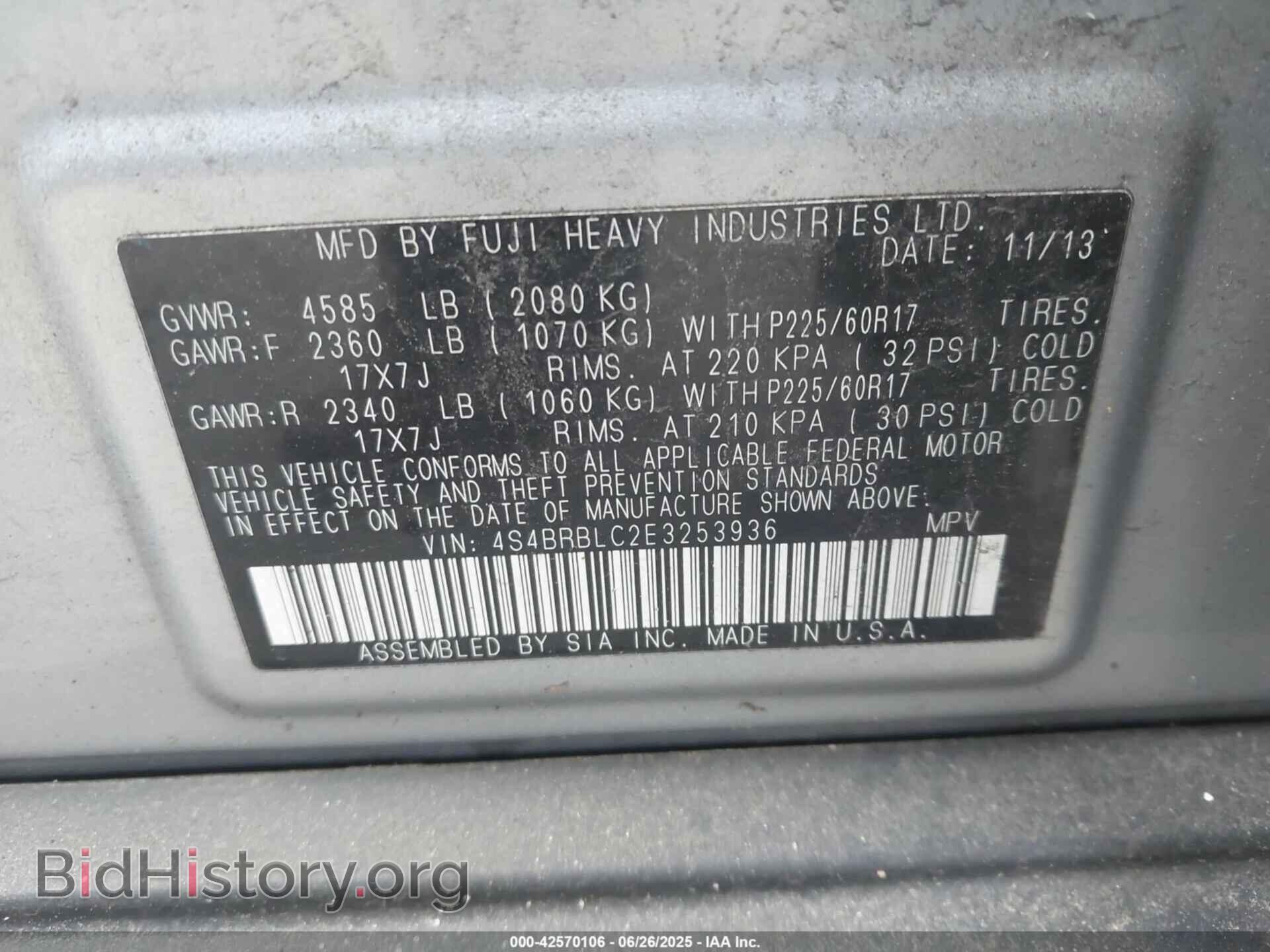2014 SUBARU OUTBACK - VIN: 4S4BRBLC2E3253927 - Фото 9