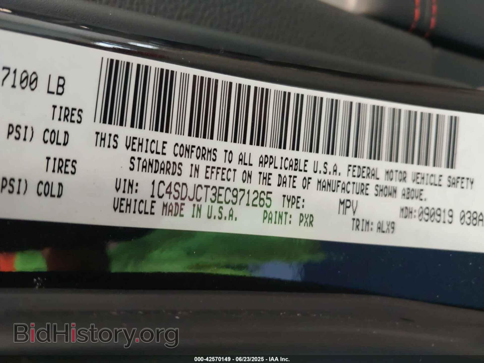 2014 DODGE DURANGO - VIN: 1C4SDJCT3EC971265 - Фото 9