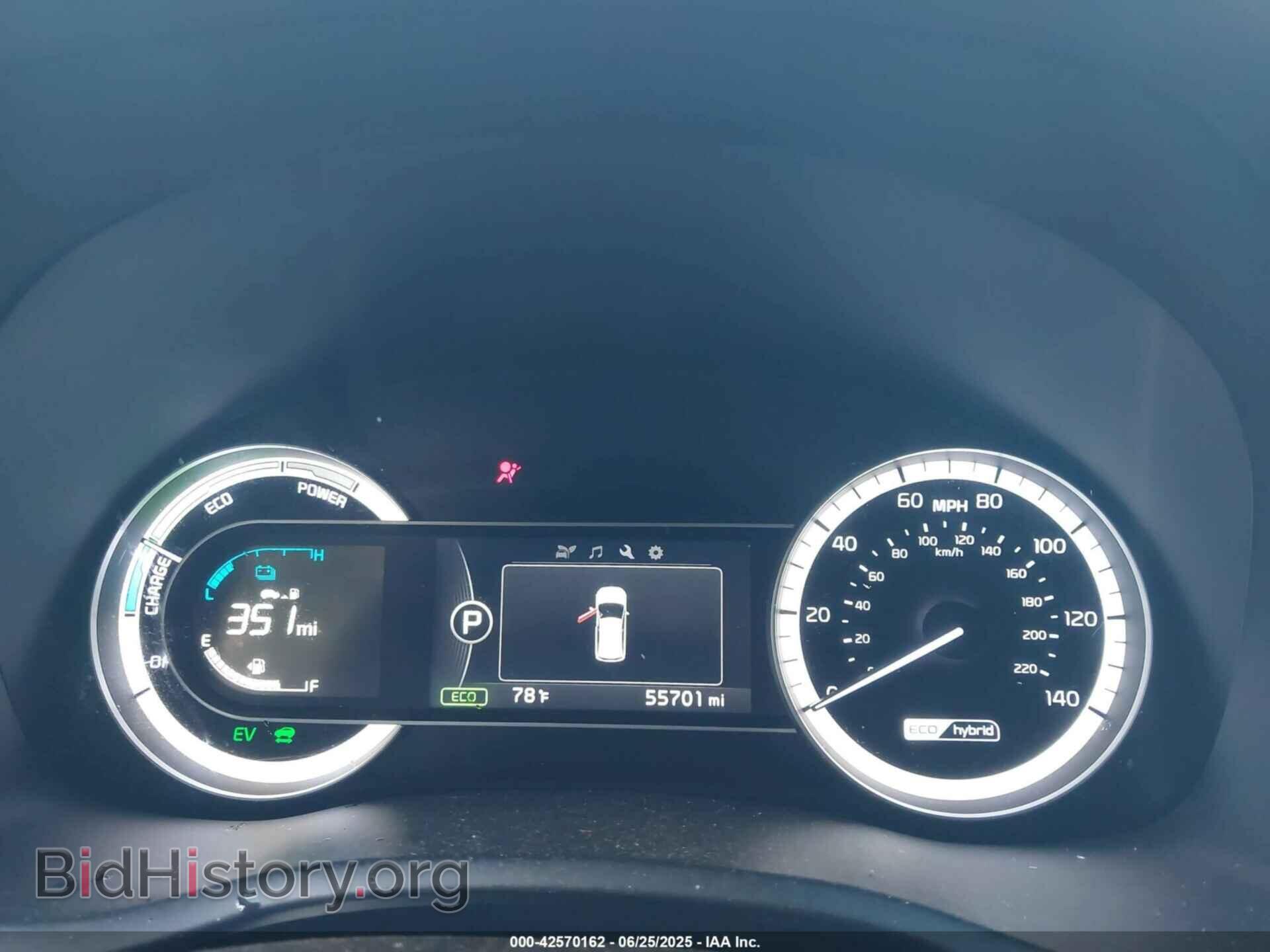 2017 KIA NIRO - VIN: KNDCC3LC8H5048811 - Фото 7