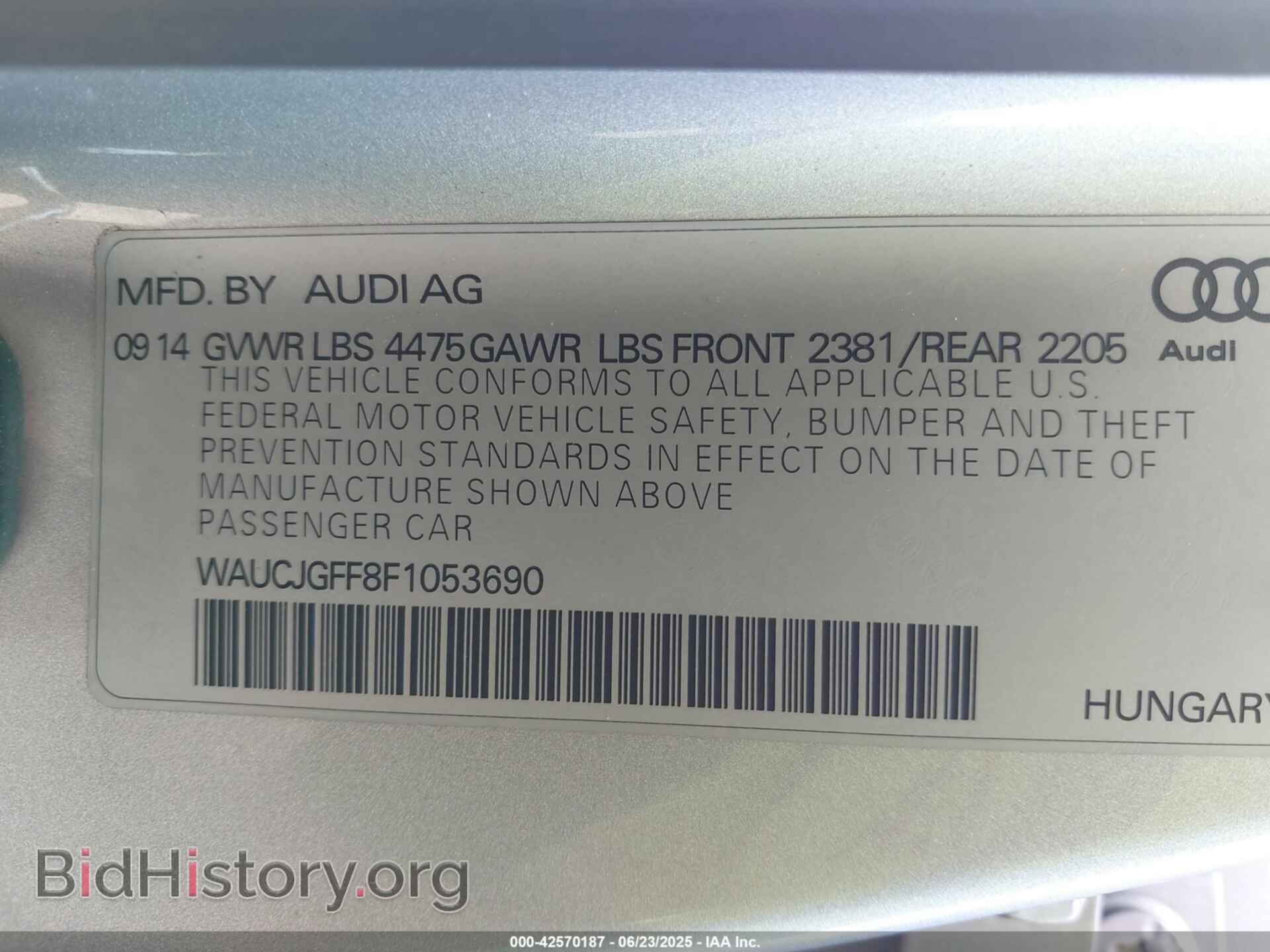2015 AUDI A3 - VIN: WAUCJGFF8F1053690 - Фото 9