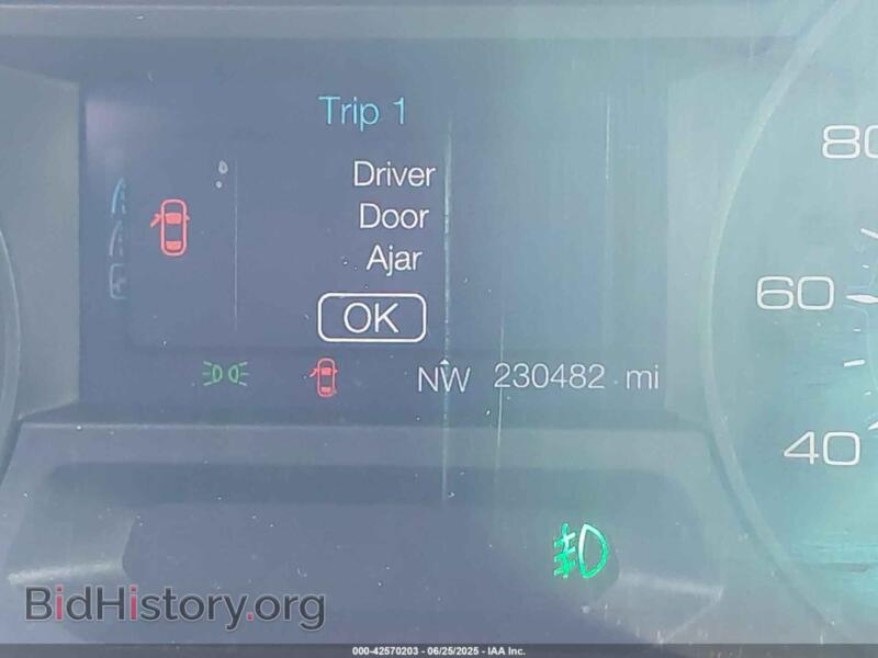 2014 Ford EXPLORER (VIN 1FM5K8D8XEGB16878) — фото 14 из 15