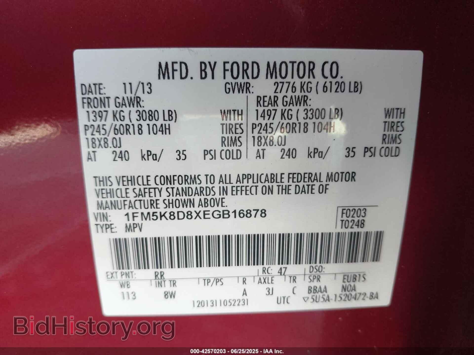2014 FORD EXPLORER - VIN: 1FM5K8D8XEGB16878 - Фото 9