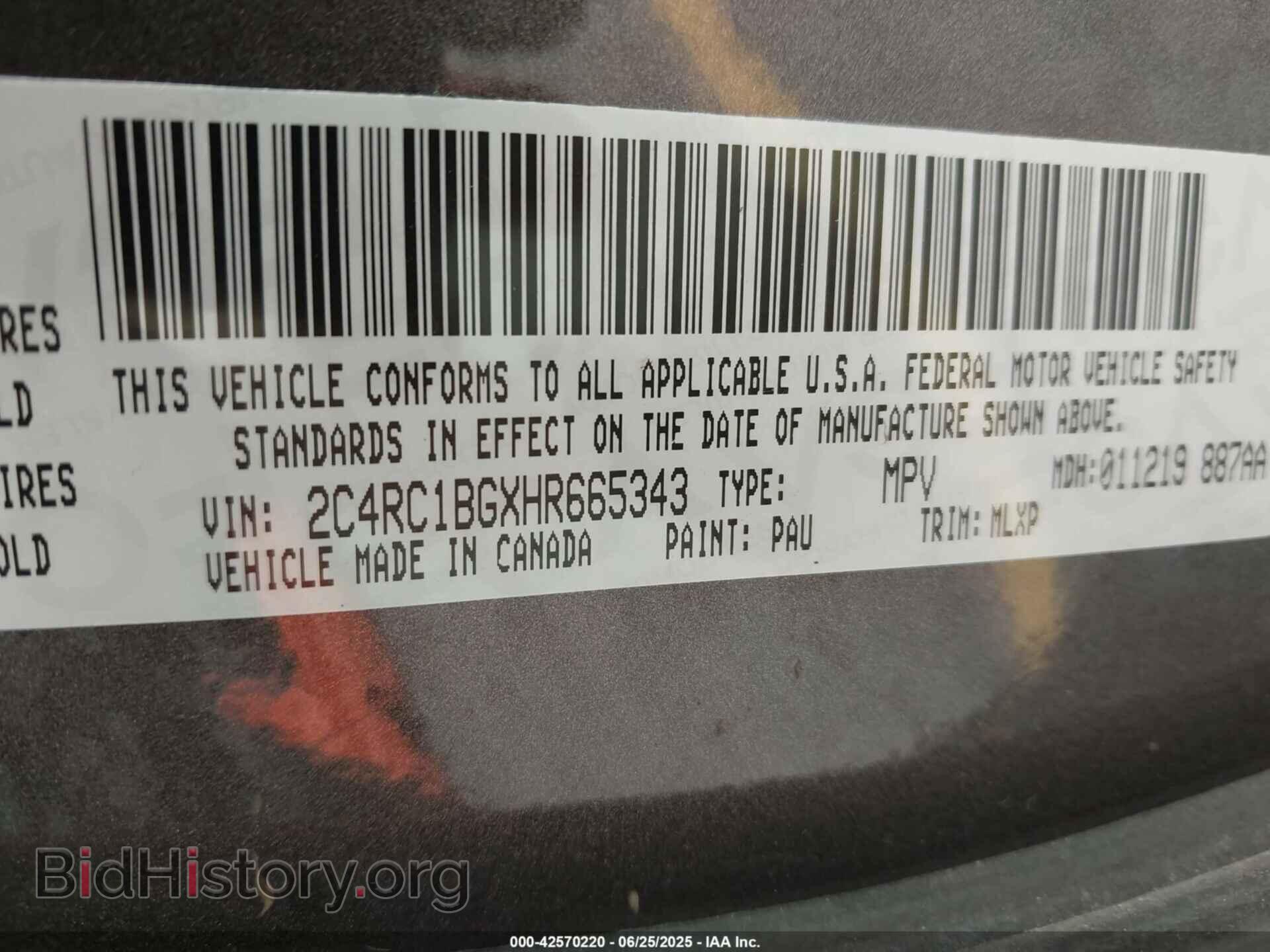 2017 CHRYSLER PACIFICA - VIN: 2C4RC1BGXHR665343 - Фото 9