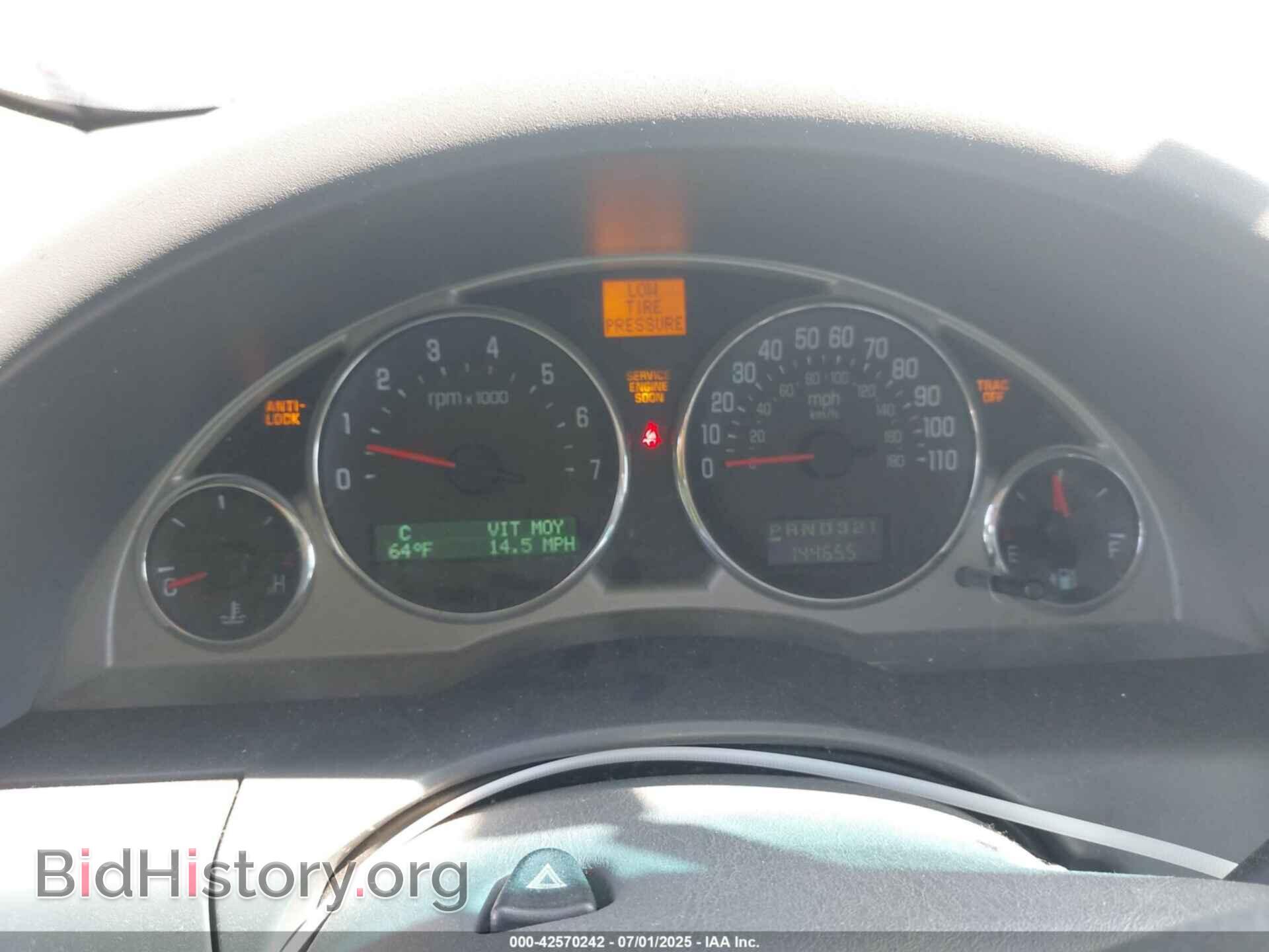 2005 BUICK RENDEZVOUS - VIN: 3G5DA03E75S548588 - Photo 7