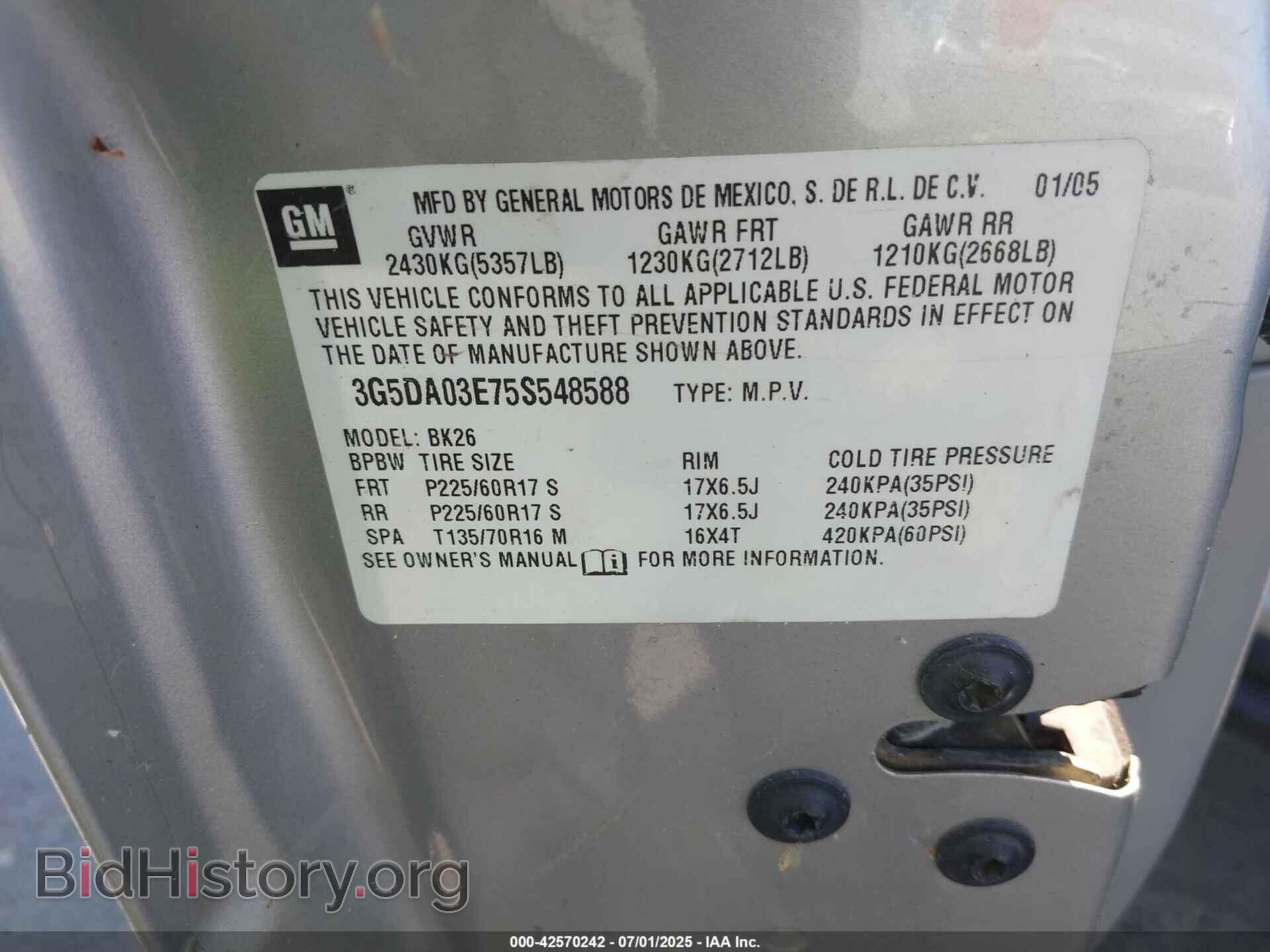 2005 BUICK RENDEZVOUS - VIN: 3G5DA03E75S548588 - Photo 9