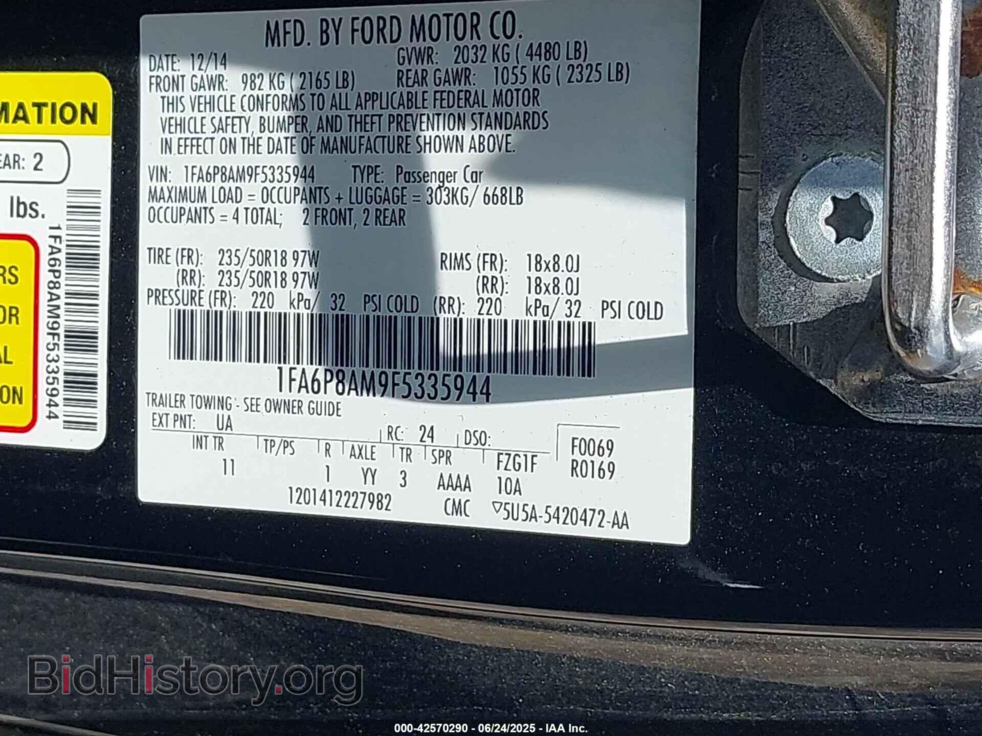 2015 FORD MUSTANG - VIN: 1FA6P8AM9F5335944 - Фото 9