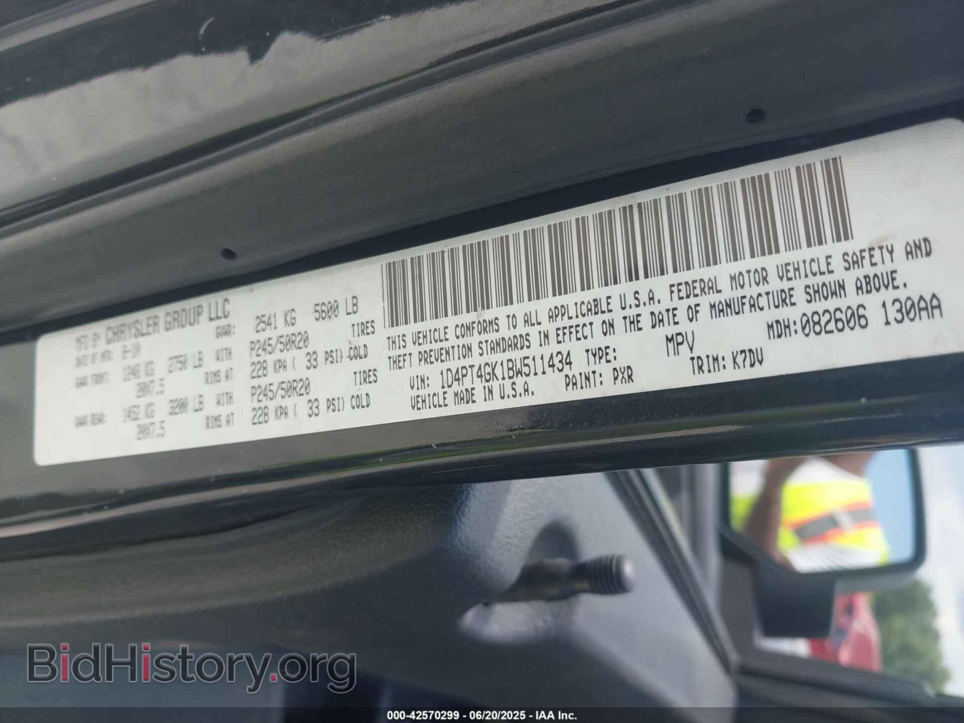 2011 DODGE NITRO - VIN: 1D4PT4GK1BW511434 - Фото 9