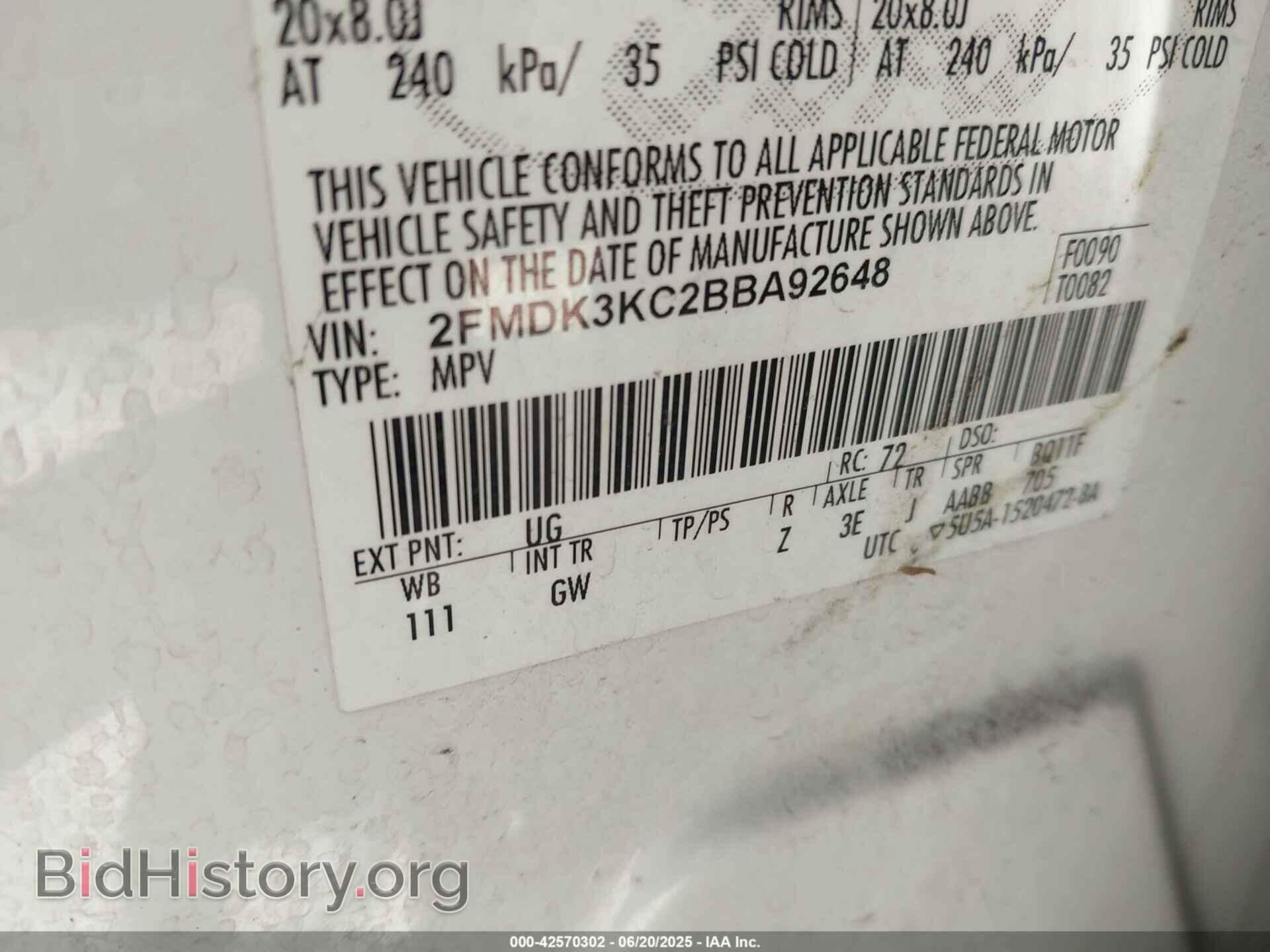 2011 FORD EDGE - VIN: 2FMDK3KC2BBA92648 - Фото 9