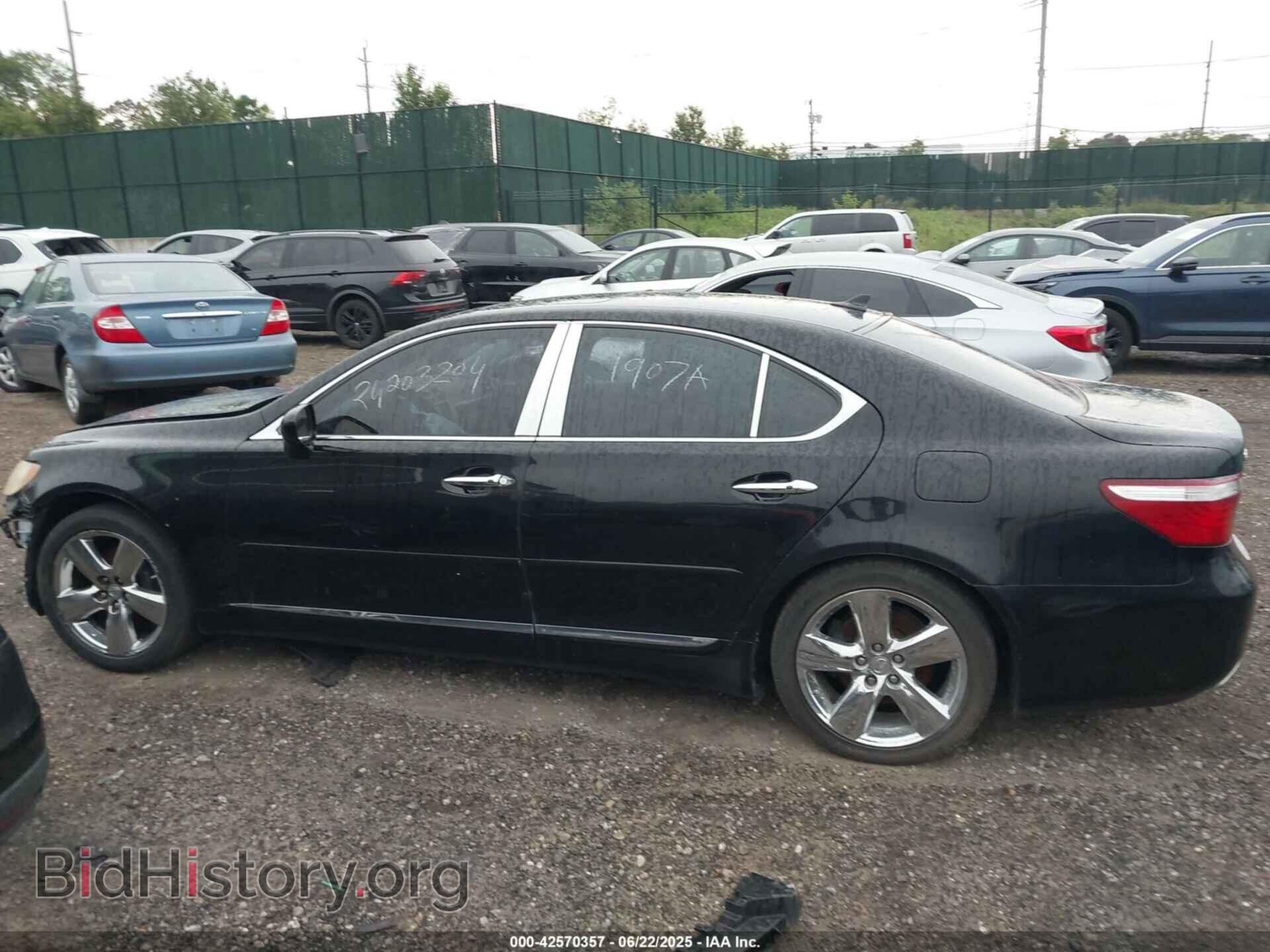 2008 LEXUS LS 460 - VIN: JTHBL46F285053895 - Photo 13