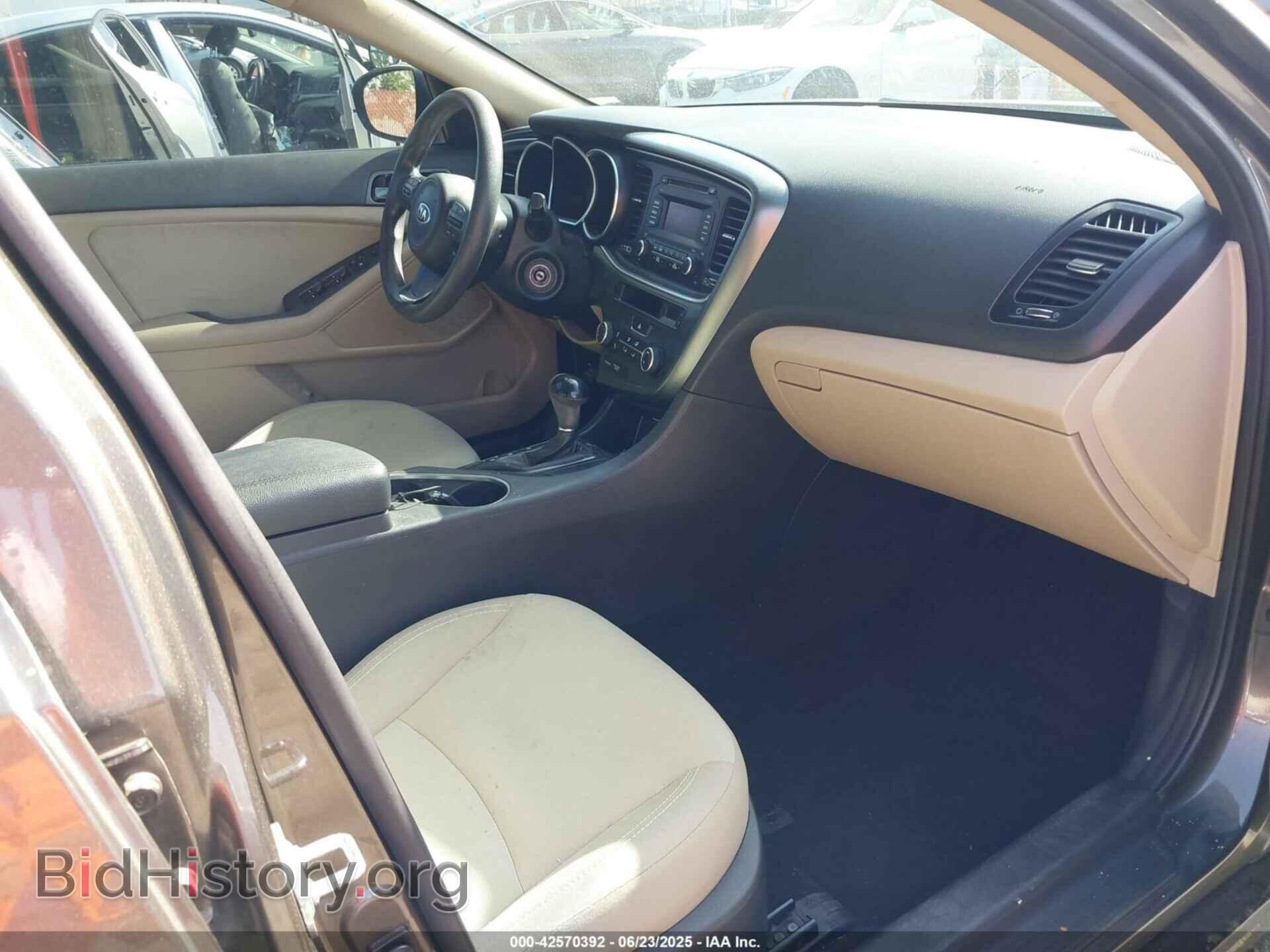 2014 KIA OPTIMA - VIN: 5XXGM4A75EG299545 - Фото 5