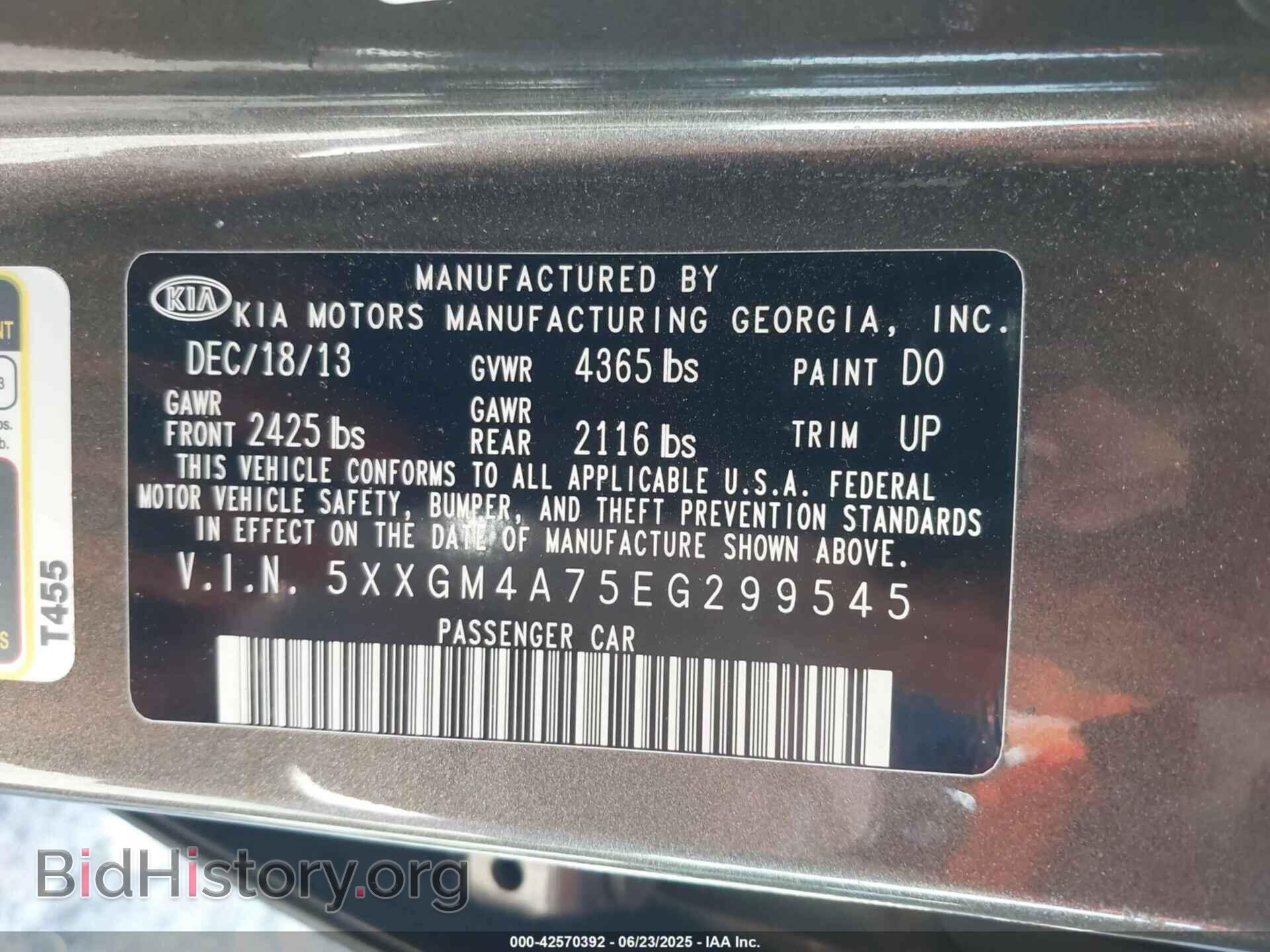 2014 KIA OPTIMA - VIN: 5XXGM4A75EG299545 - Фото 9