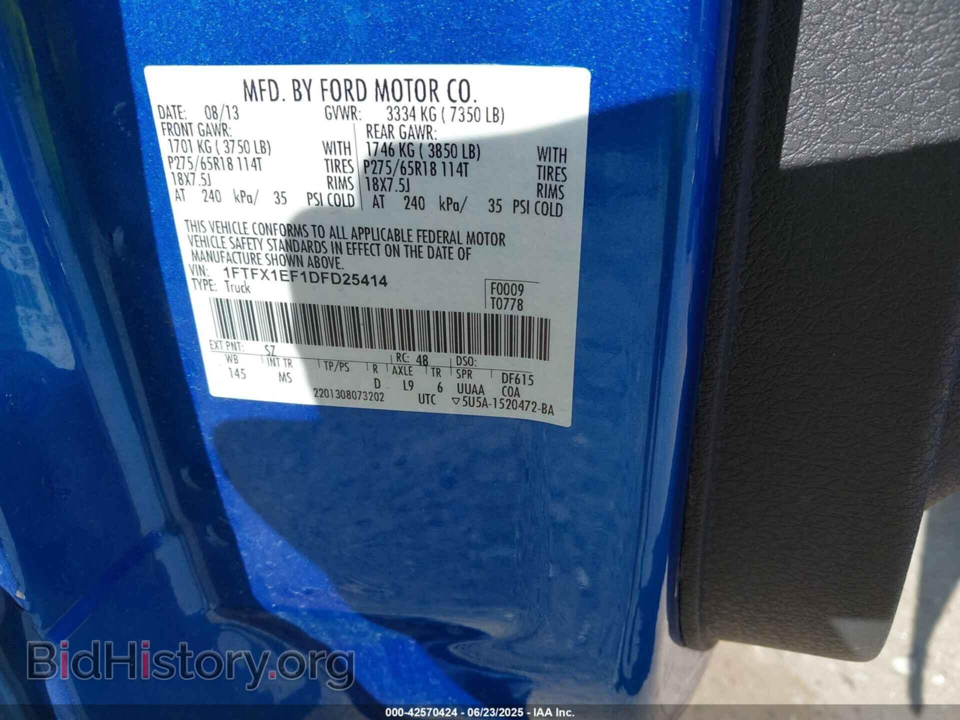 2013 FORD F-150 - VIN: 1FTFX1EF1DFD25414 - Photo 9
