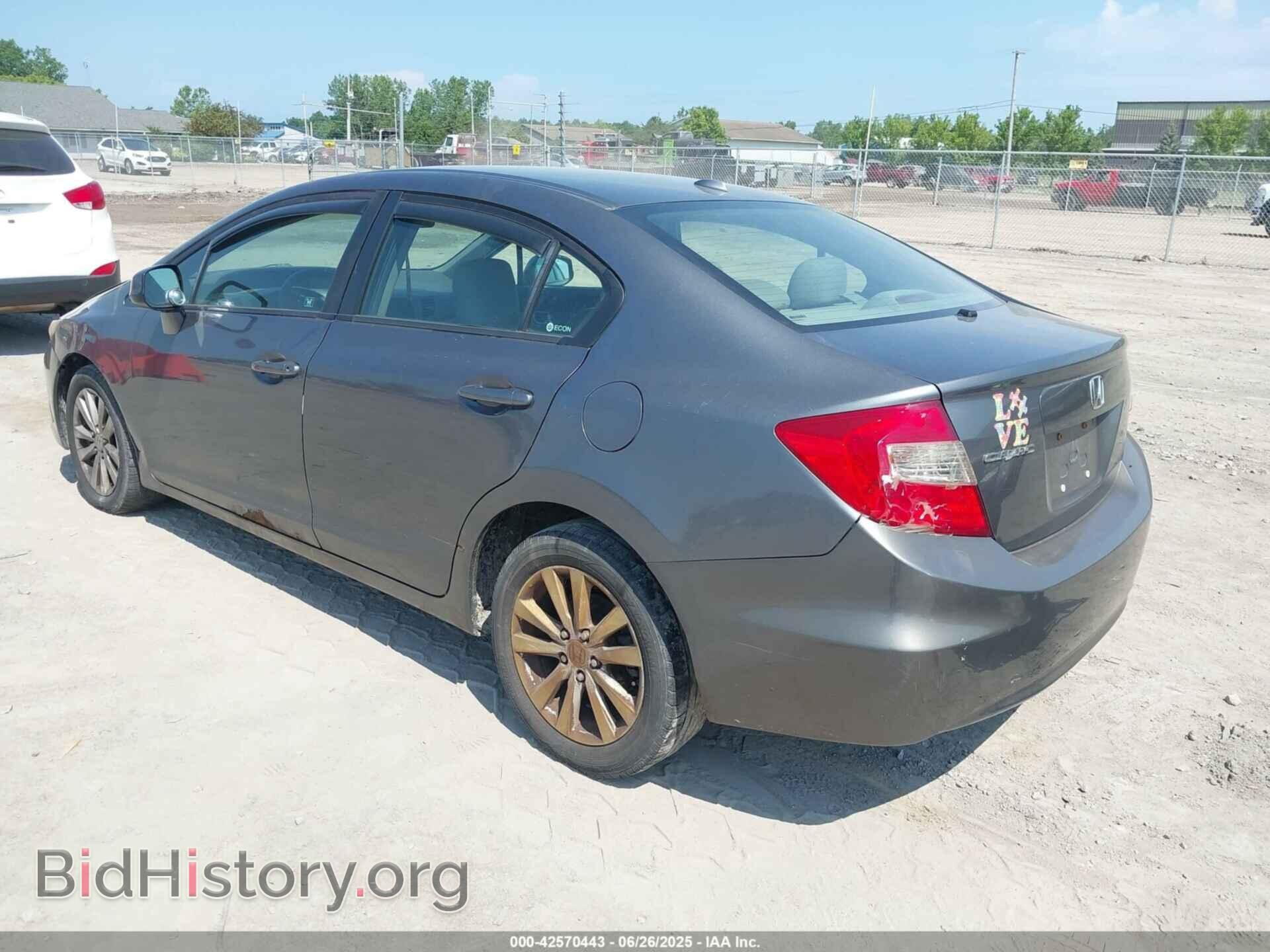 2012 HONDA CIVIC - VIN: 19XFB2F94CE032130 - Фото 3