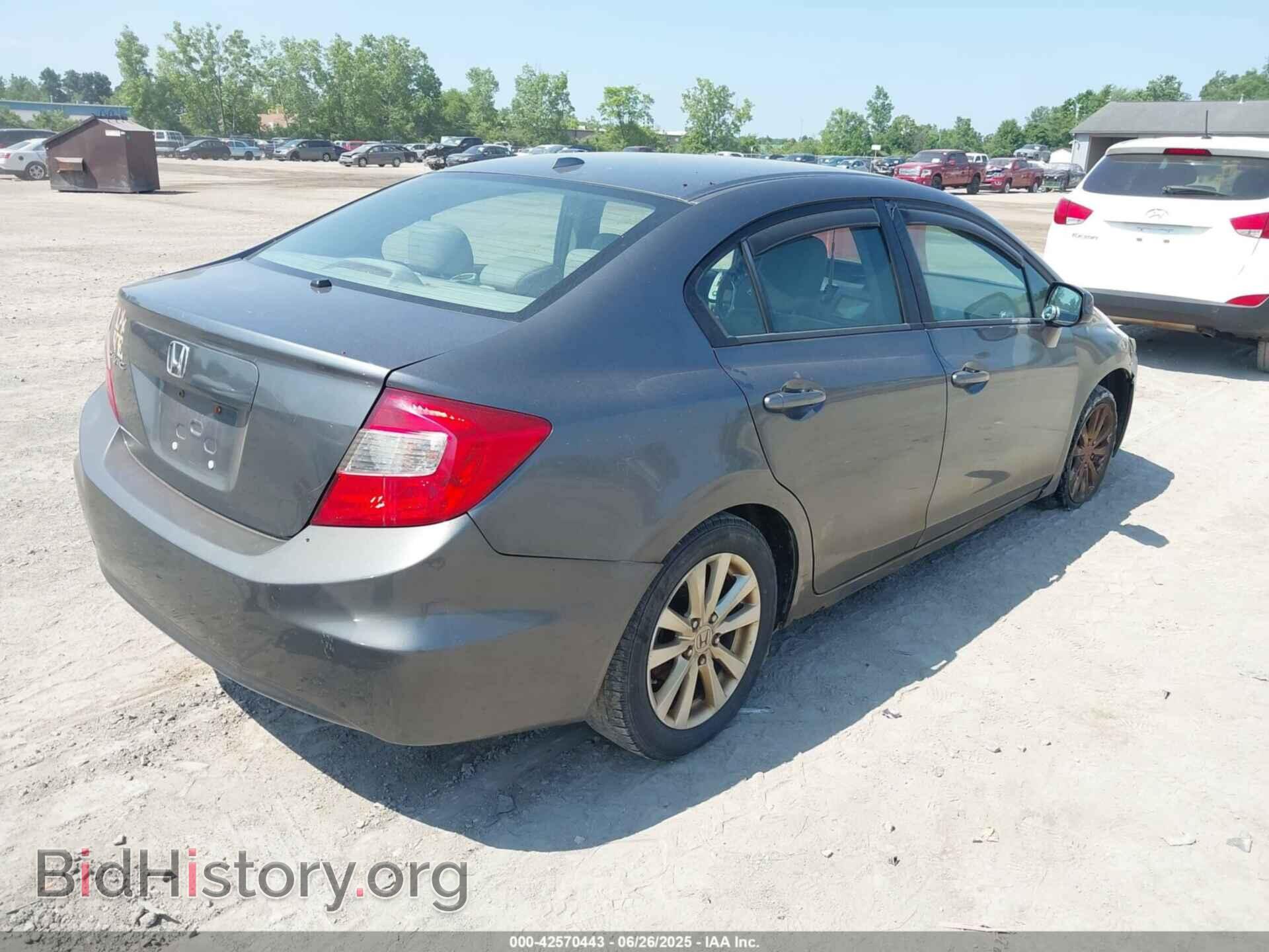 2012 HONDA CIVIC - VIN: 19XFB2F94CE032130 - Фото 4