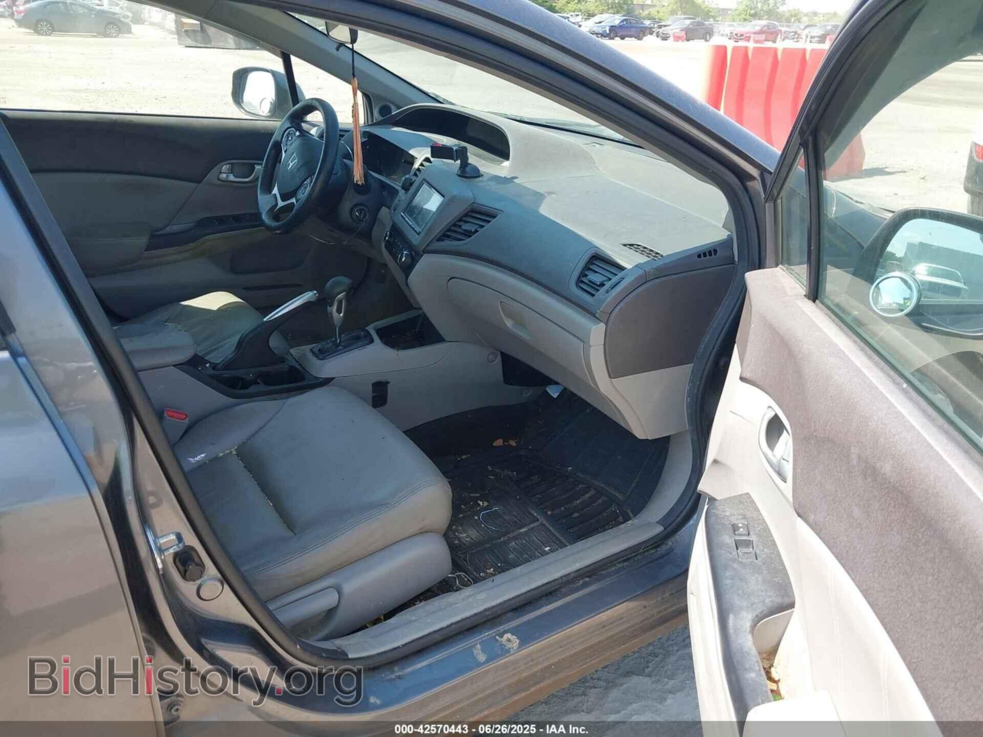 2012 HONDA CIVIC - VIN: 19XFB2F94CE032130 - Фото 5