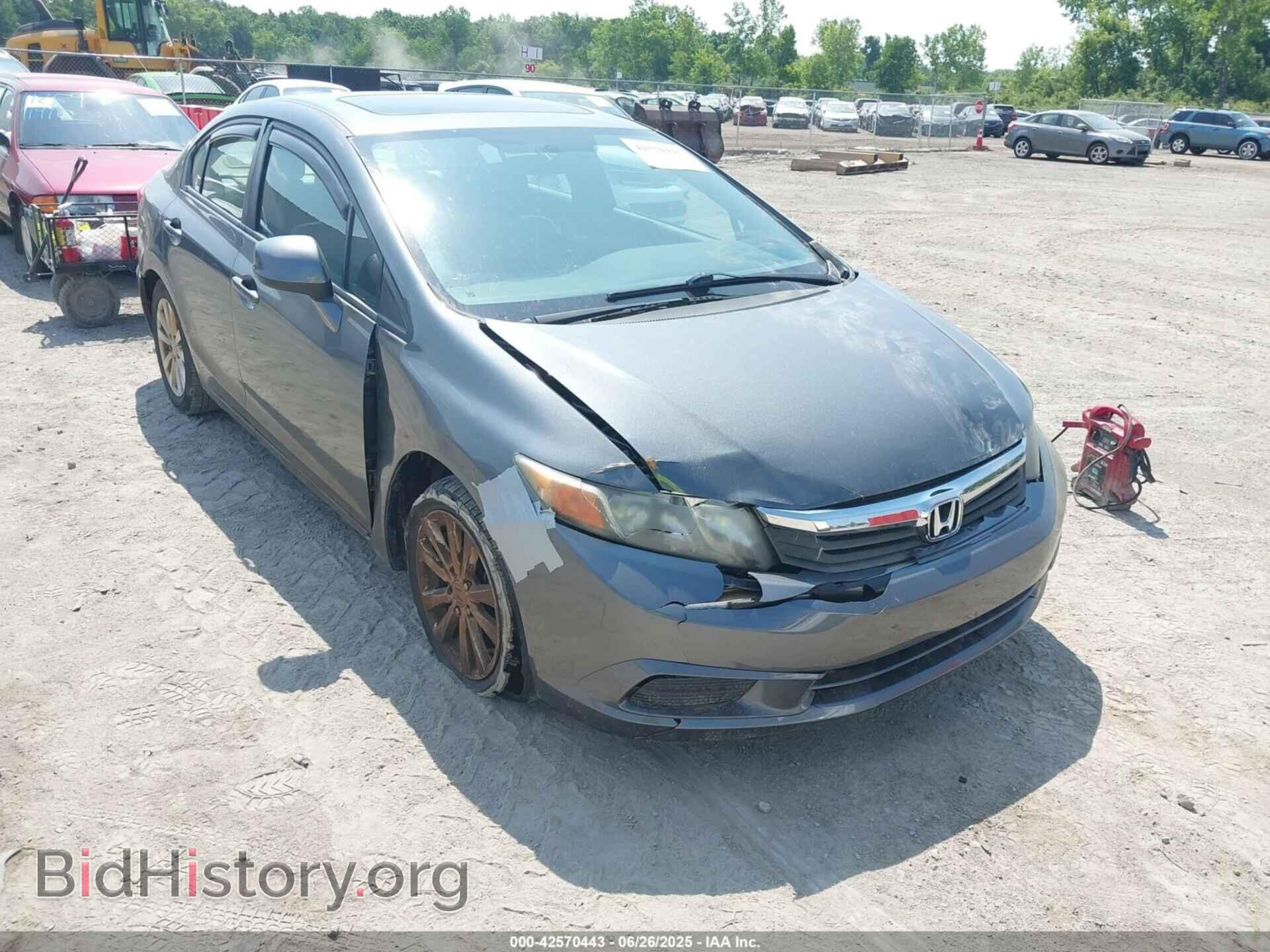 2012 HONDA CIVIC - VIN: 19XFB2F94CE032130 - Фото 6