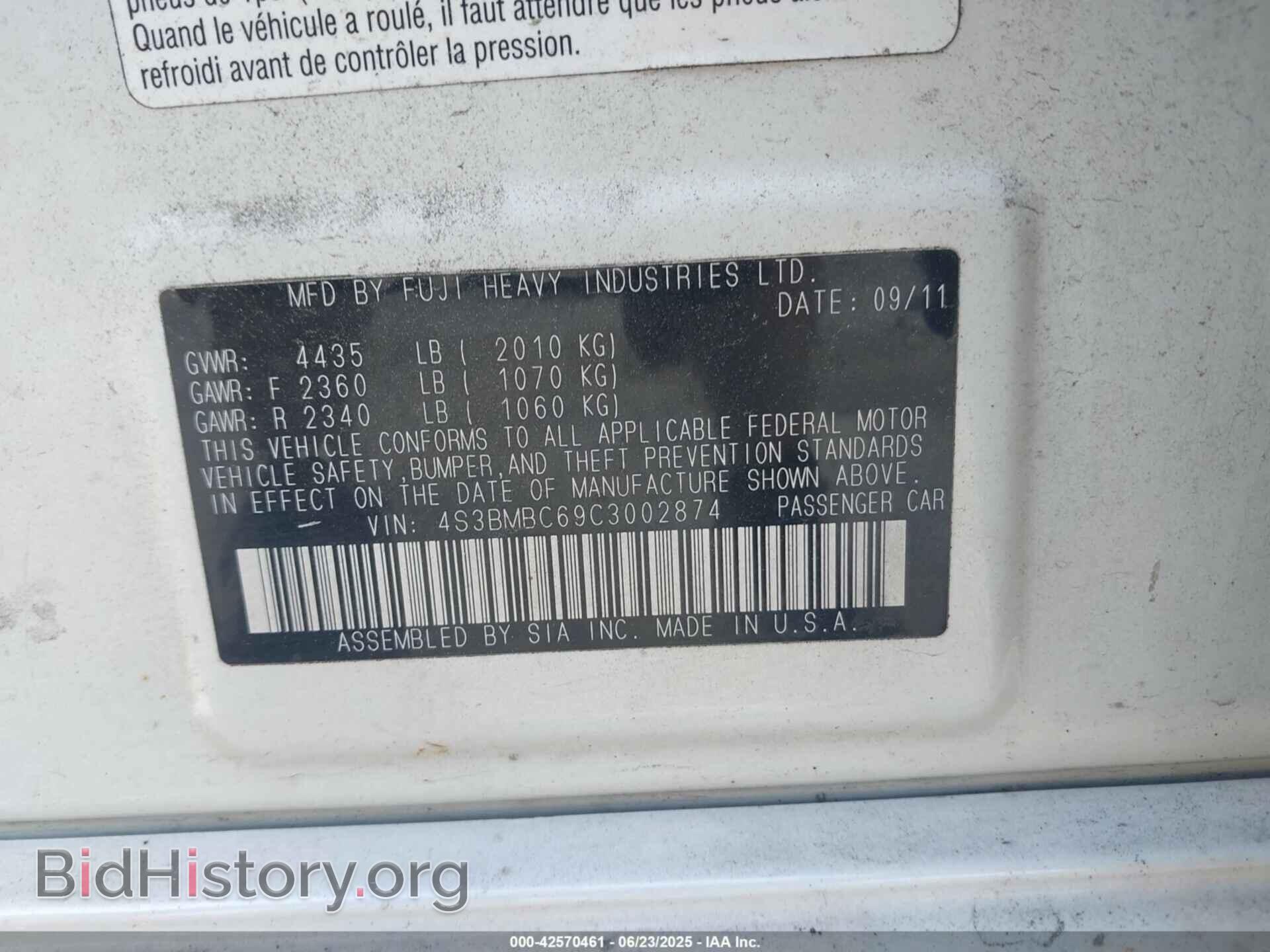 2012 SUBARU LEGACY - VIN: 4S3BMBC69C3002874 - Фото 9