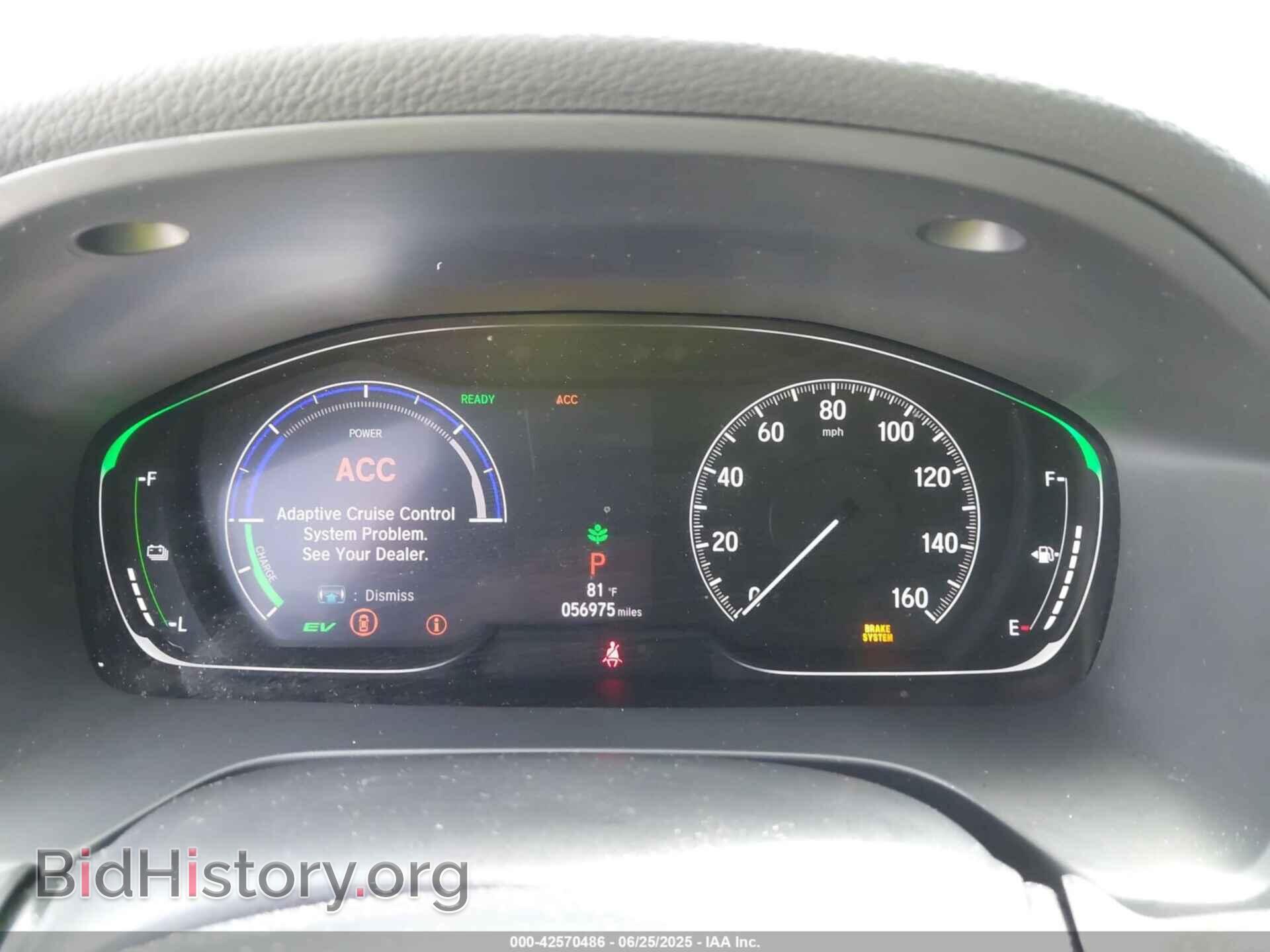 2020 HONDA INSIGHT - VIN: 19XZE4F57LE000768 - Фото 7