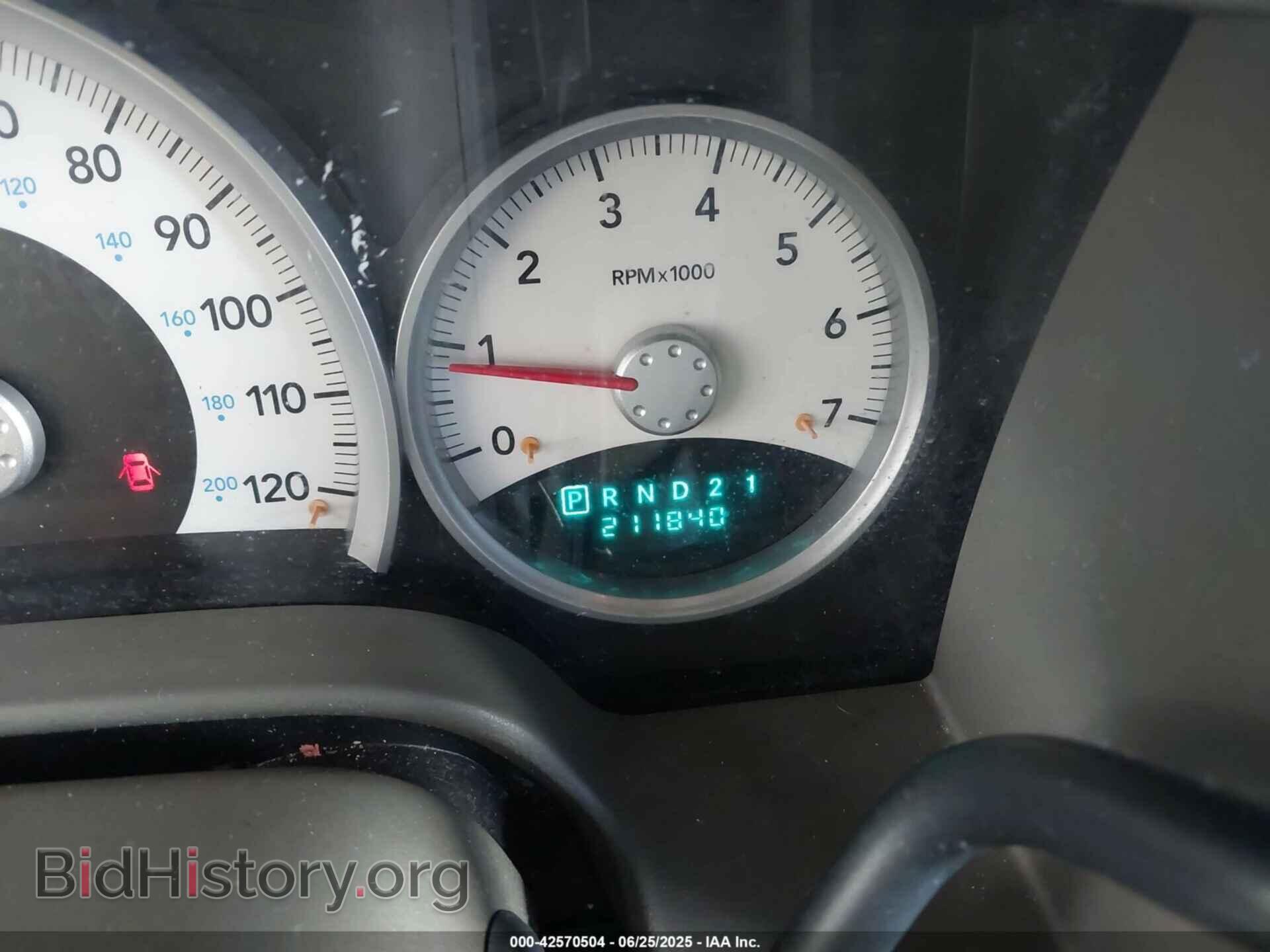 2005 DODGE DURANGO - VIN: 1D8HD48N85F607476 - Фото 15