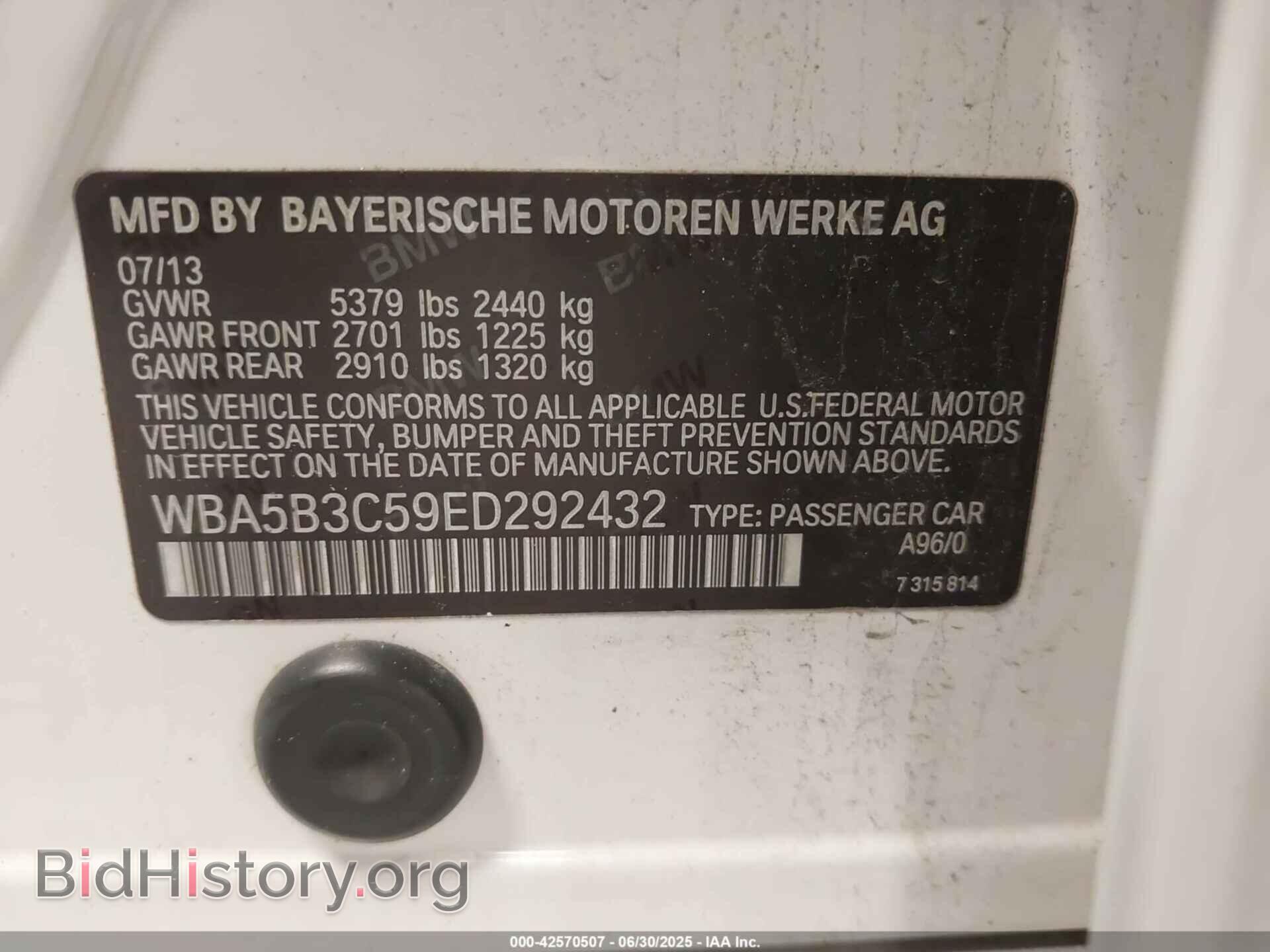 2014 BMW 535I - VIN: WBA5B3C59ED292432 - Фото 9