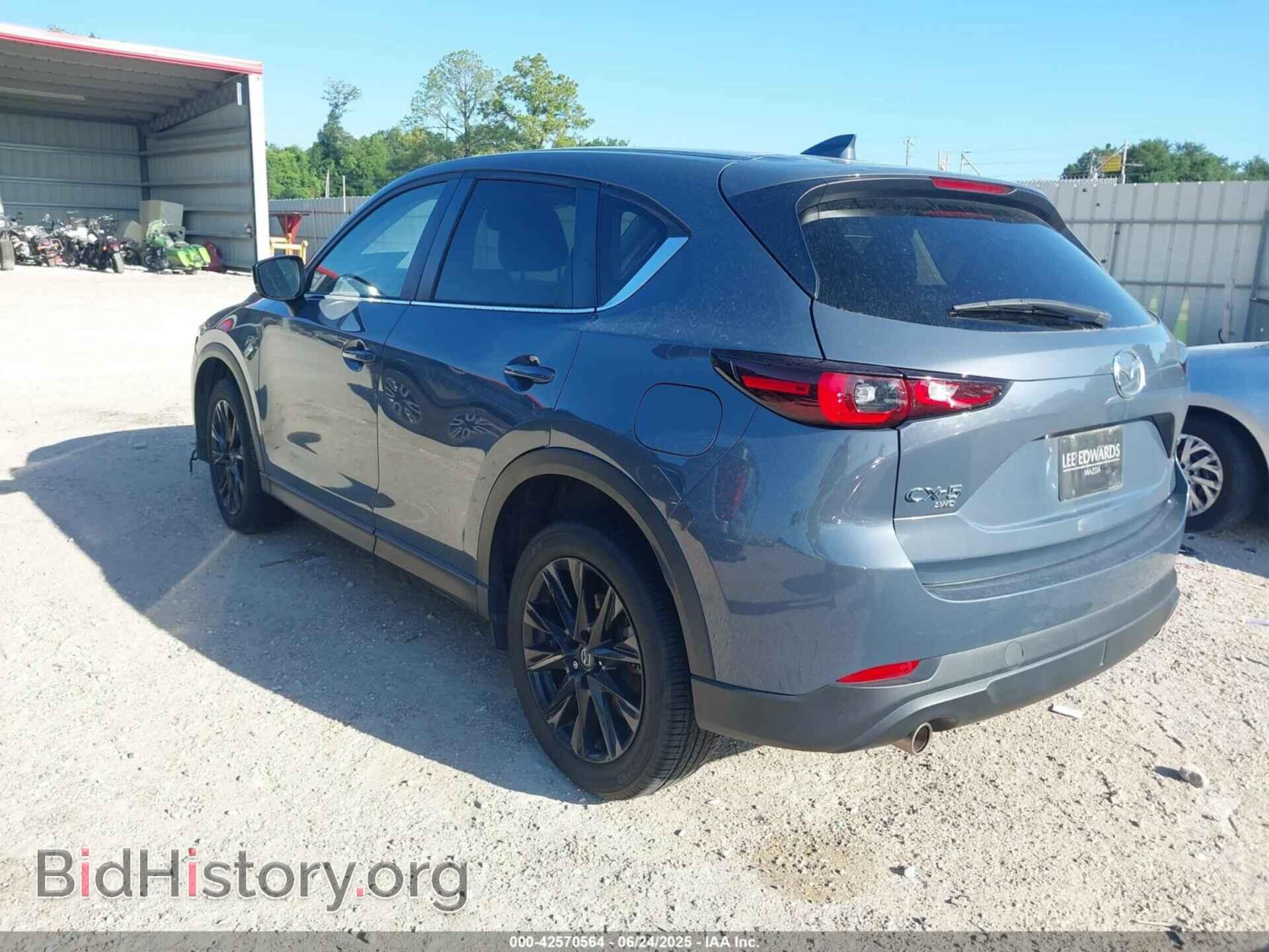 2022 MAZDA CX-5 - VIN: JM3KFBCM1N0538366 - Фото 3