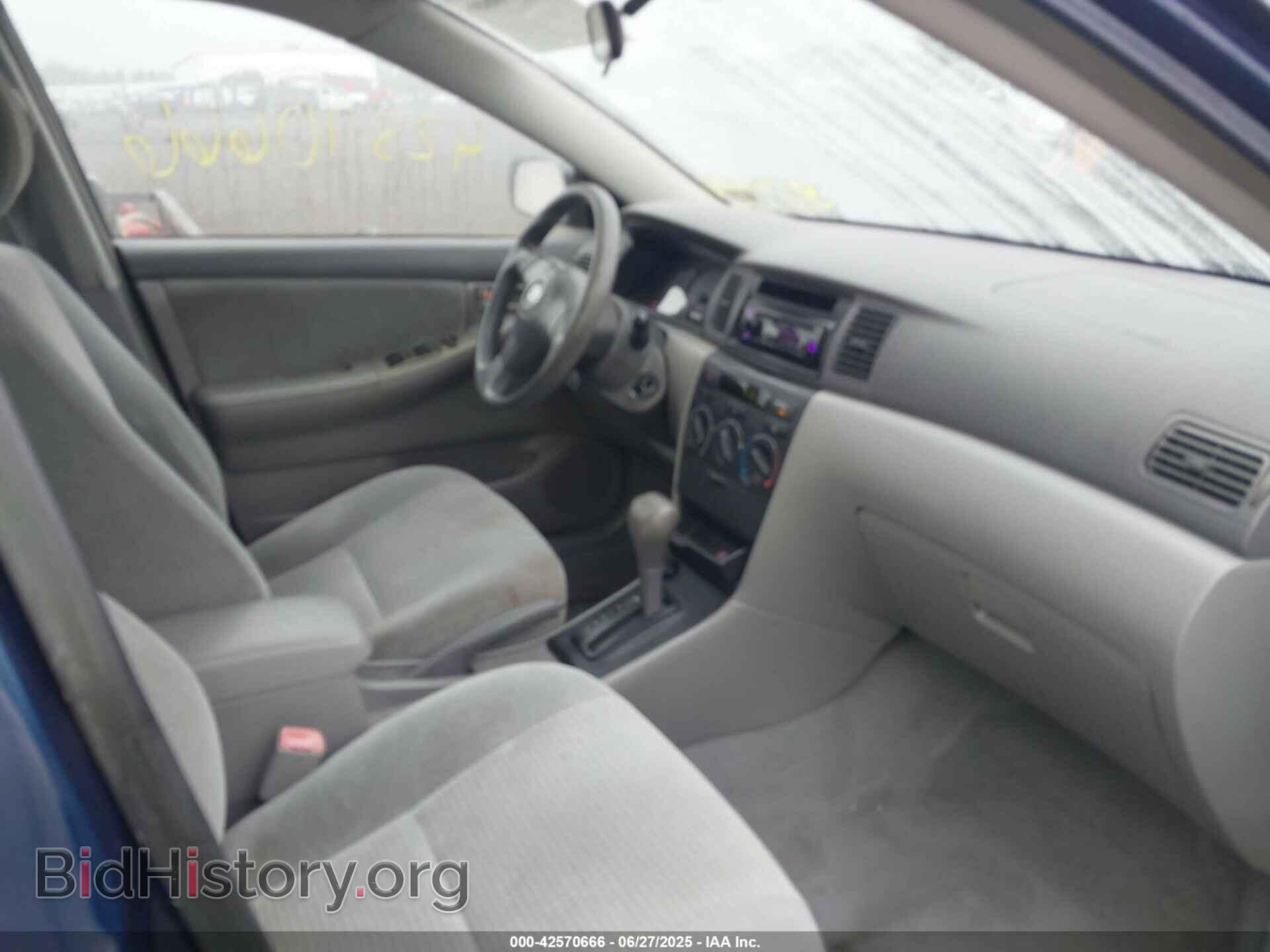 2007 TOYOTA COROLLA - VIN: 2T1BR32E47C825564 - Фото 5