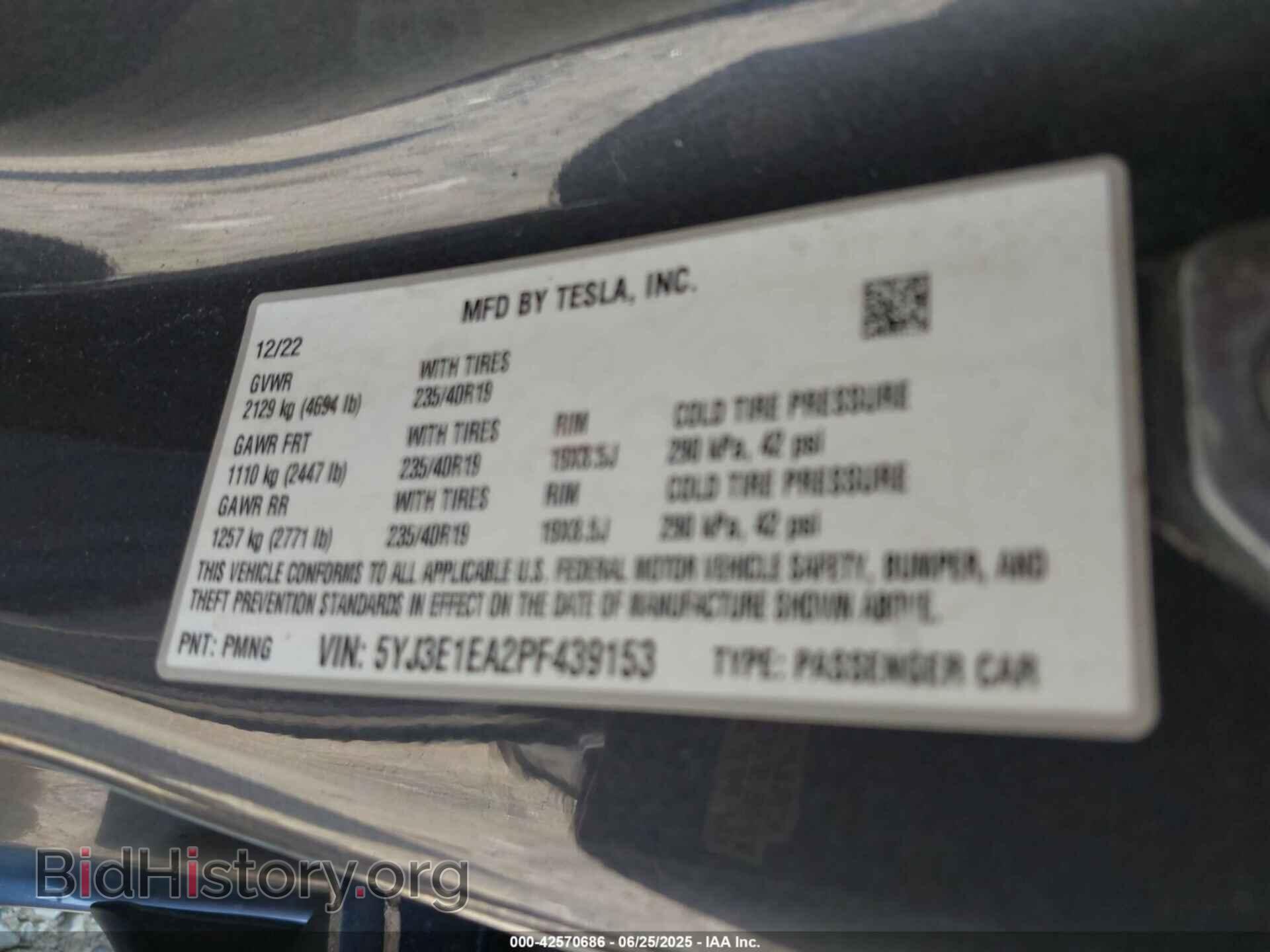 2023 TESLA MODEL 3 - VIN: 5YJ3E1EA2PF439153 - Фото 8