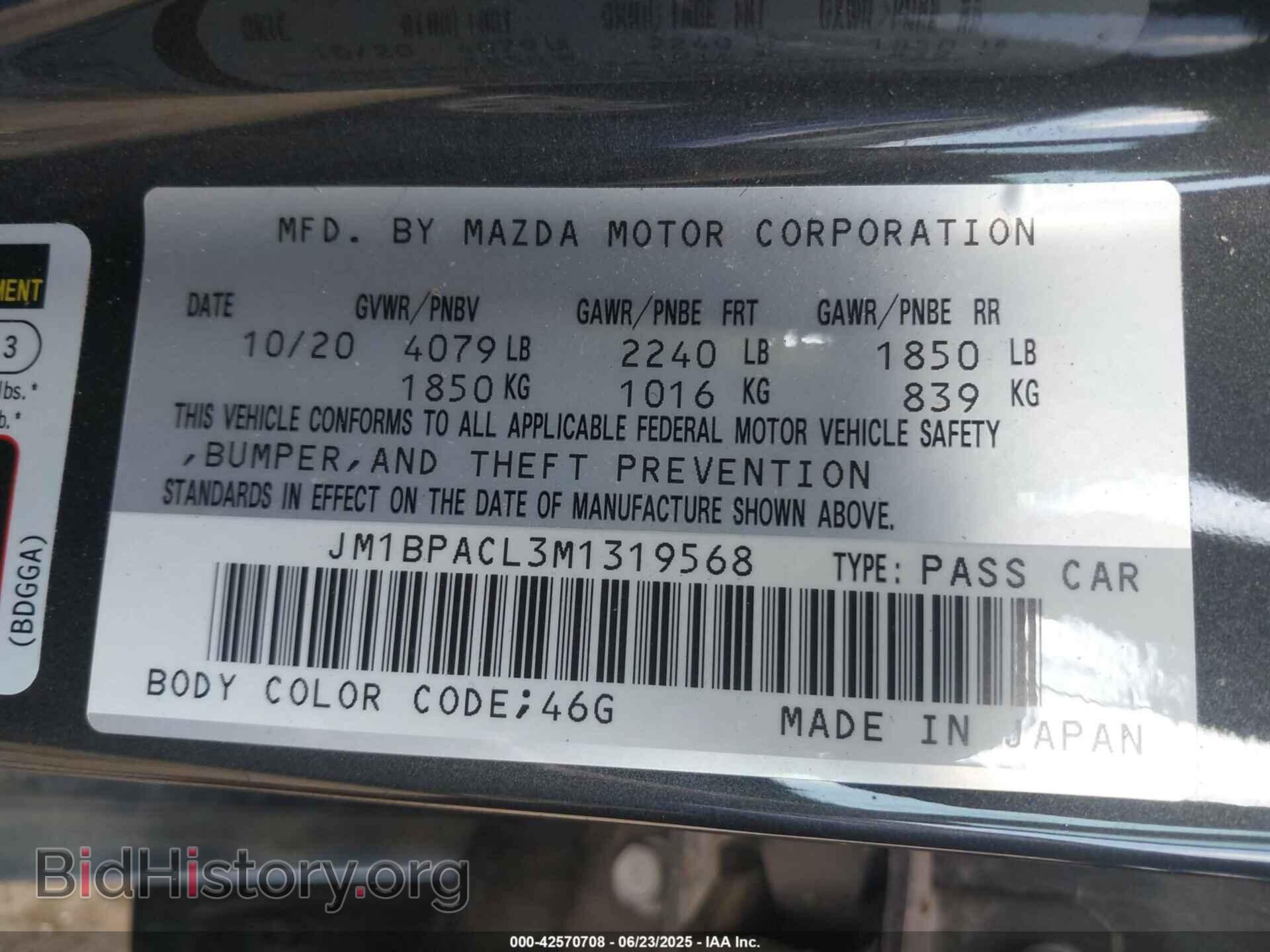 2021 MAZDA MAZDA3 - VIN: JM1BPACL3M1319568 - Photo 9