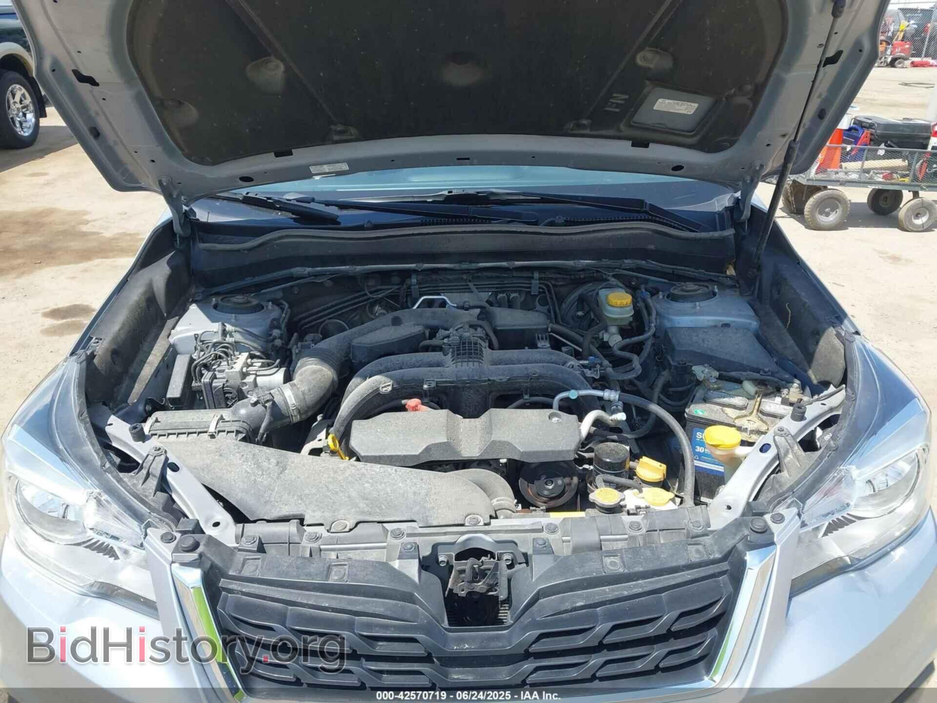2017 SUBARU FORESTER - VIN: JF2SJAGC8HH802306 - Фото 10