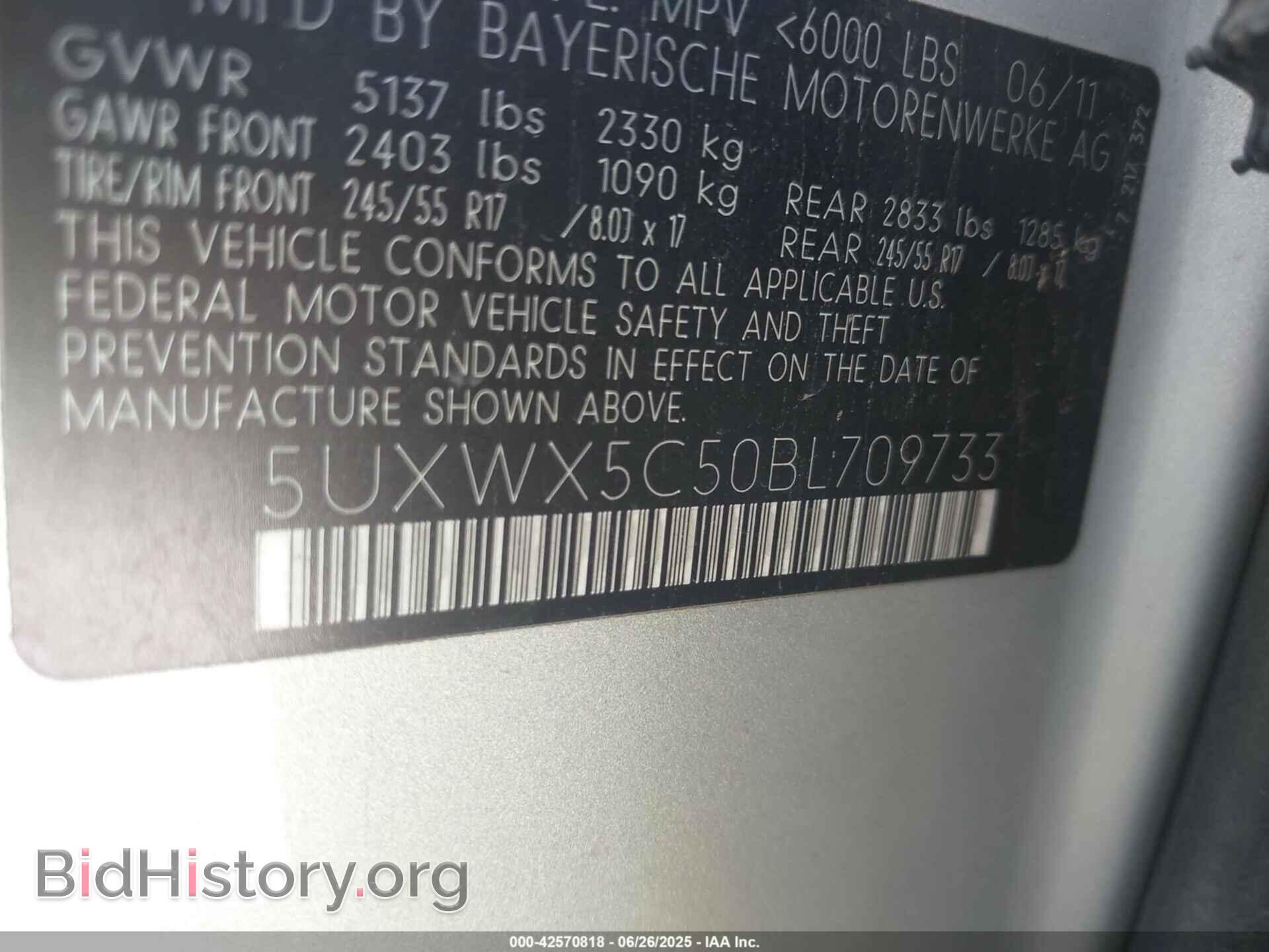 2011 BMW X3 - VIN: 5UXWX5C50BL709733 - Фото 9