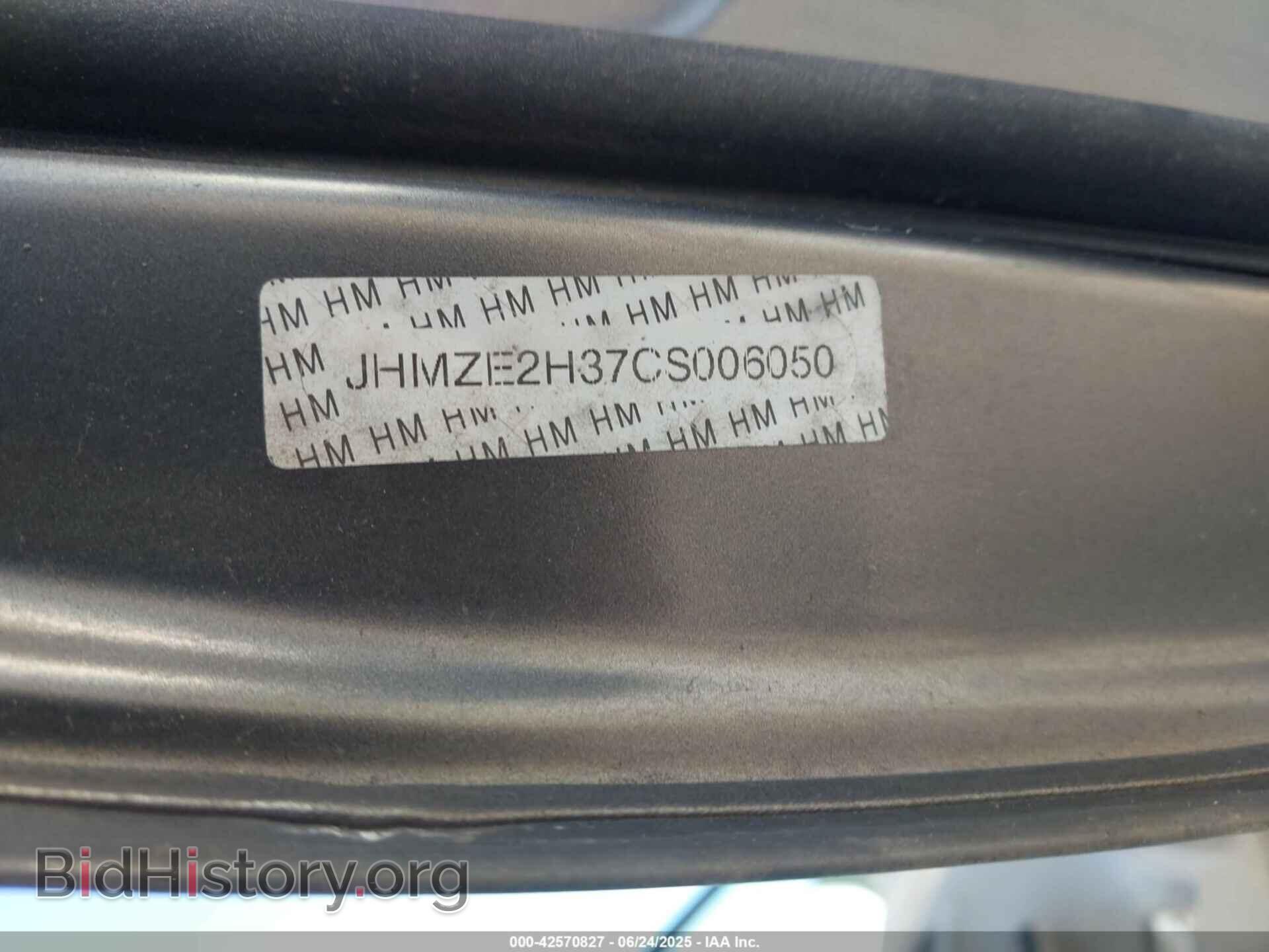 2012 HONDA INSIGHT - VIN: JHMZE2H37CS006050 - Фото 9