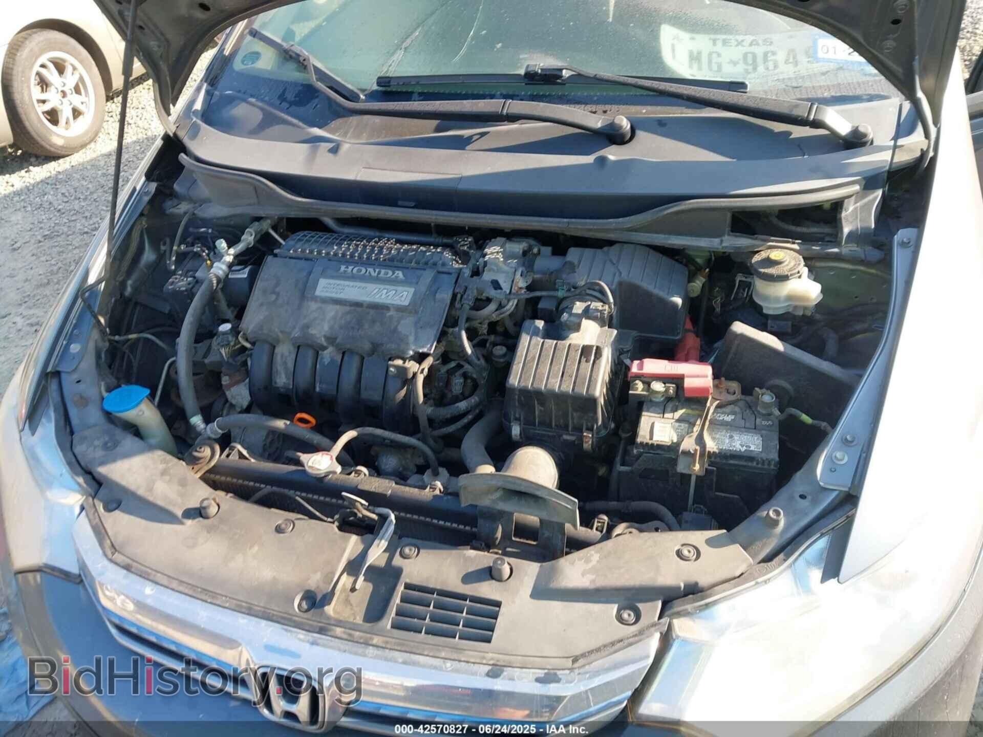 2012 HONDA INSIGHT - VIN: JHMZE2H37CS006050 - Фото 10