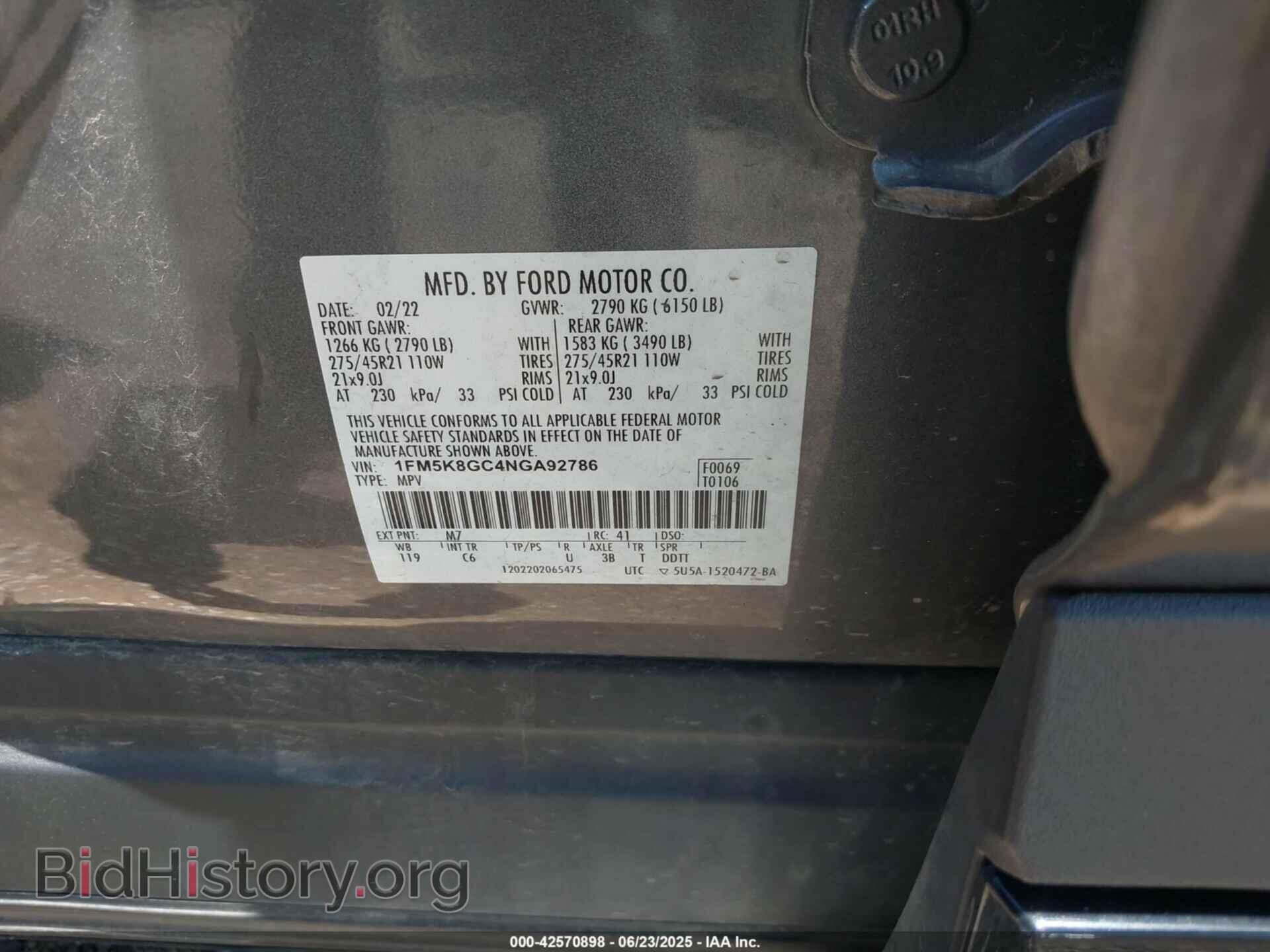 2022 FORD EXPLORER - VIN: 1FM5K8GC4NGA92786 - Фото 9