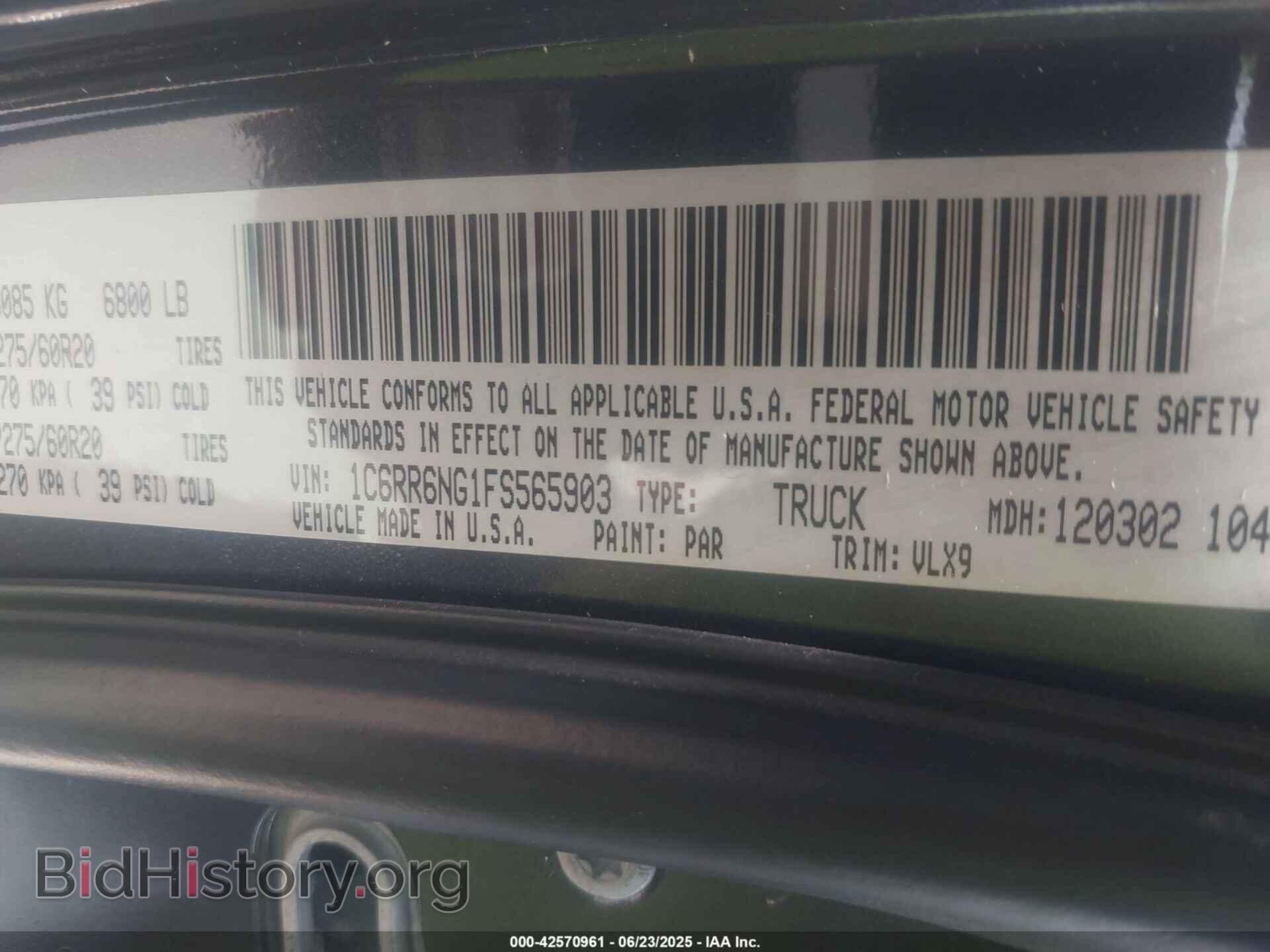 2015 RAM 1500 - VIN: 1C6RR6NG1FS565903 - Фото 9