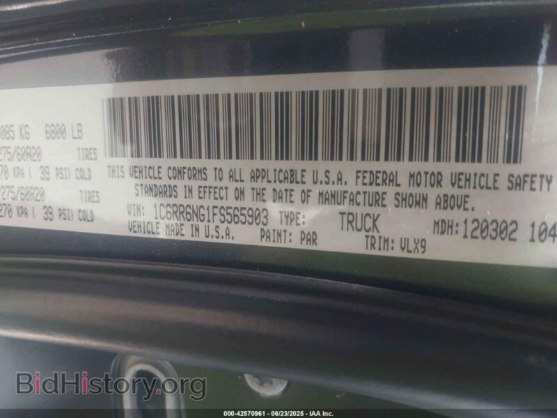 2015 RAM 1500 (VIN 1C6RR6NG1FS565903) — фото 9 из 18