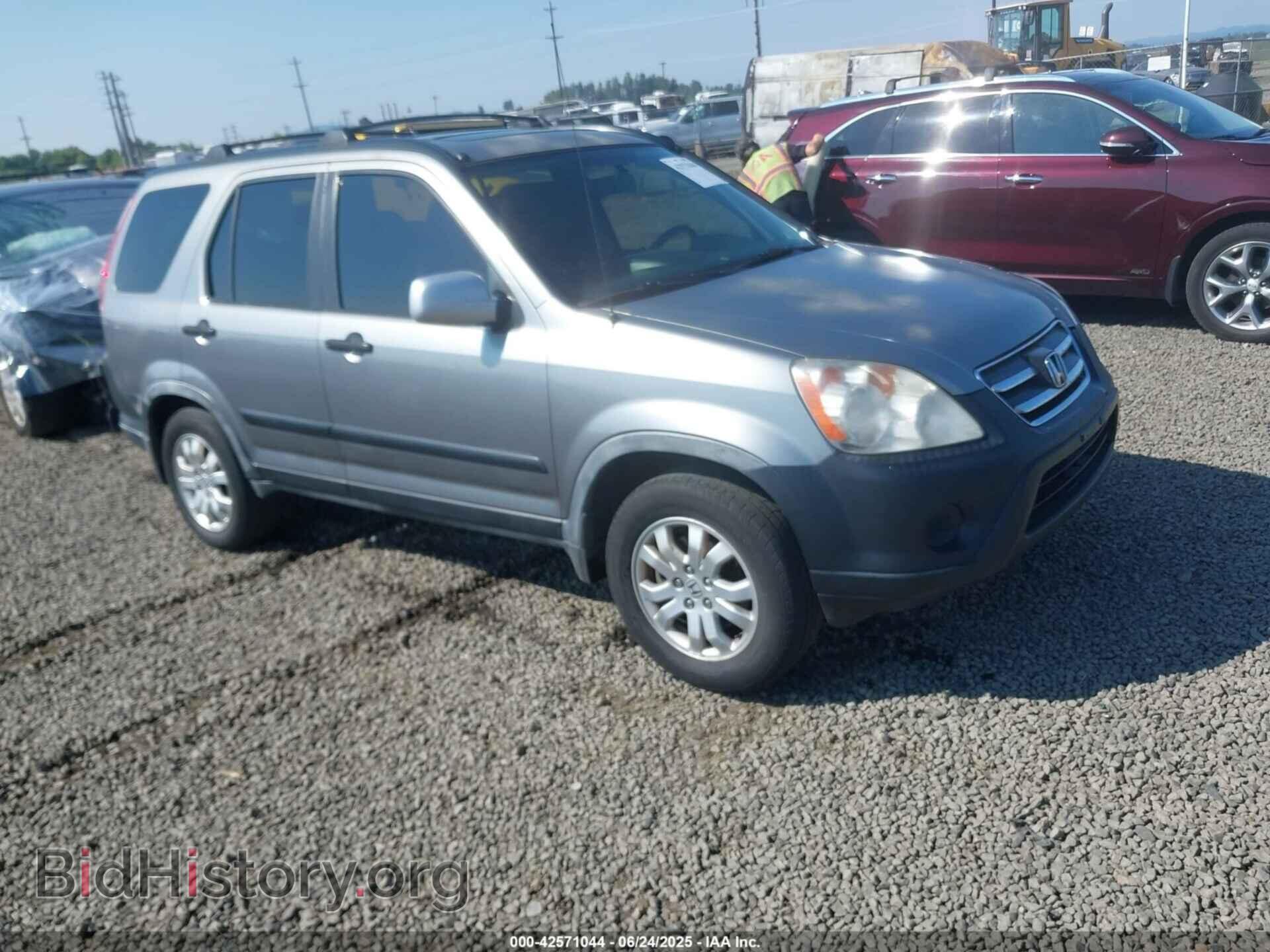 Фотография JHLRD68896C024249 - HONDA CR-V 2006