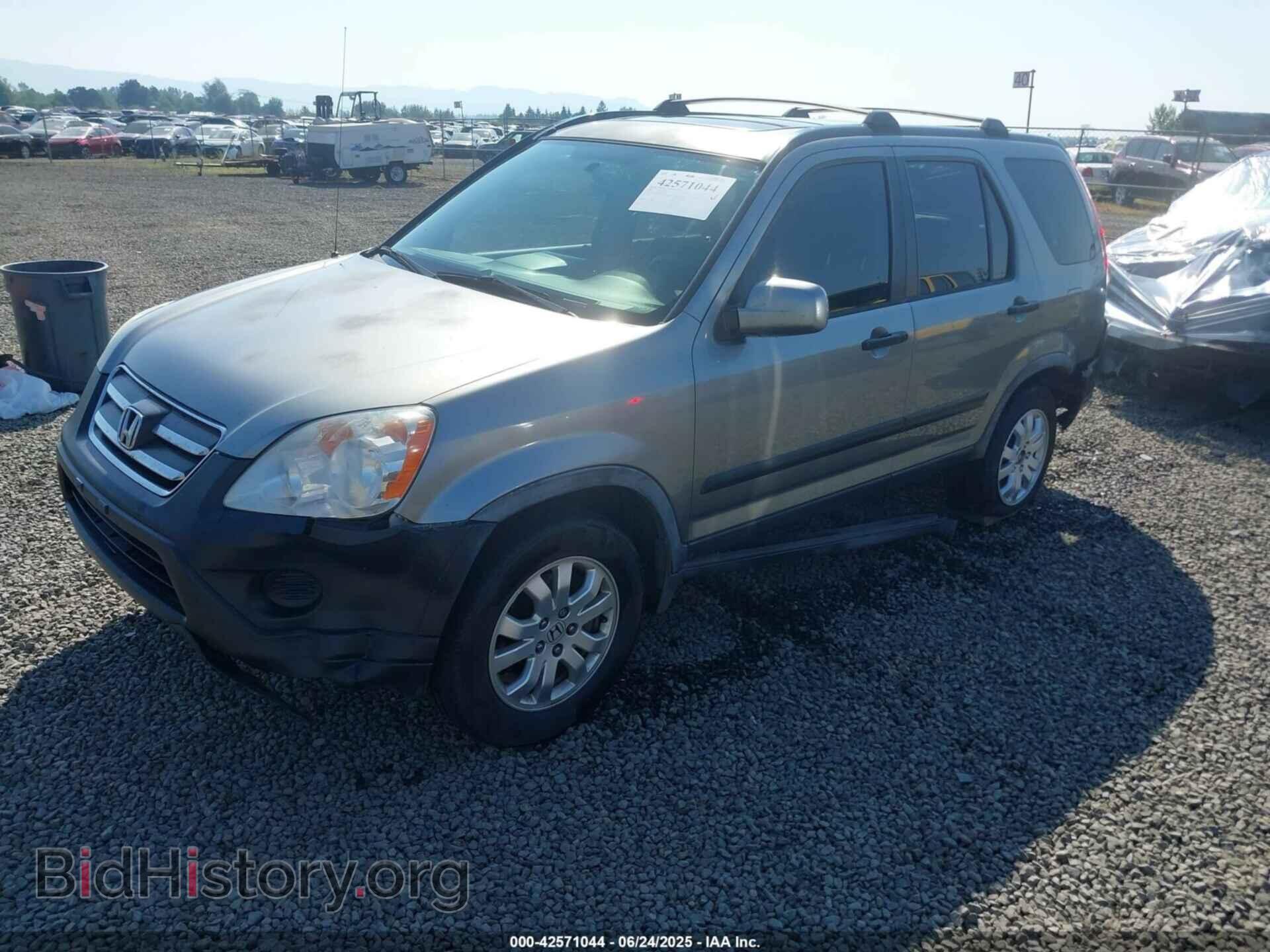 2006 HONDA CR-V - VIN: JHLRD68896C024249 - Фото 2