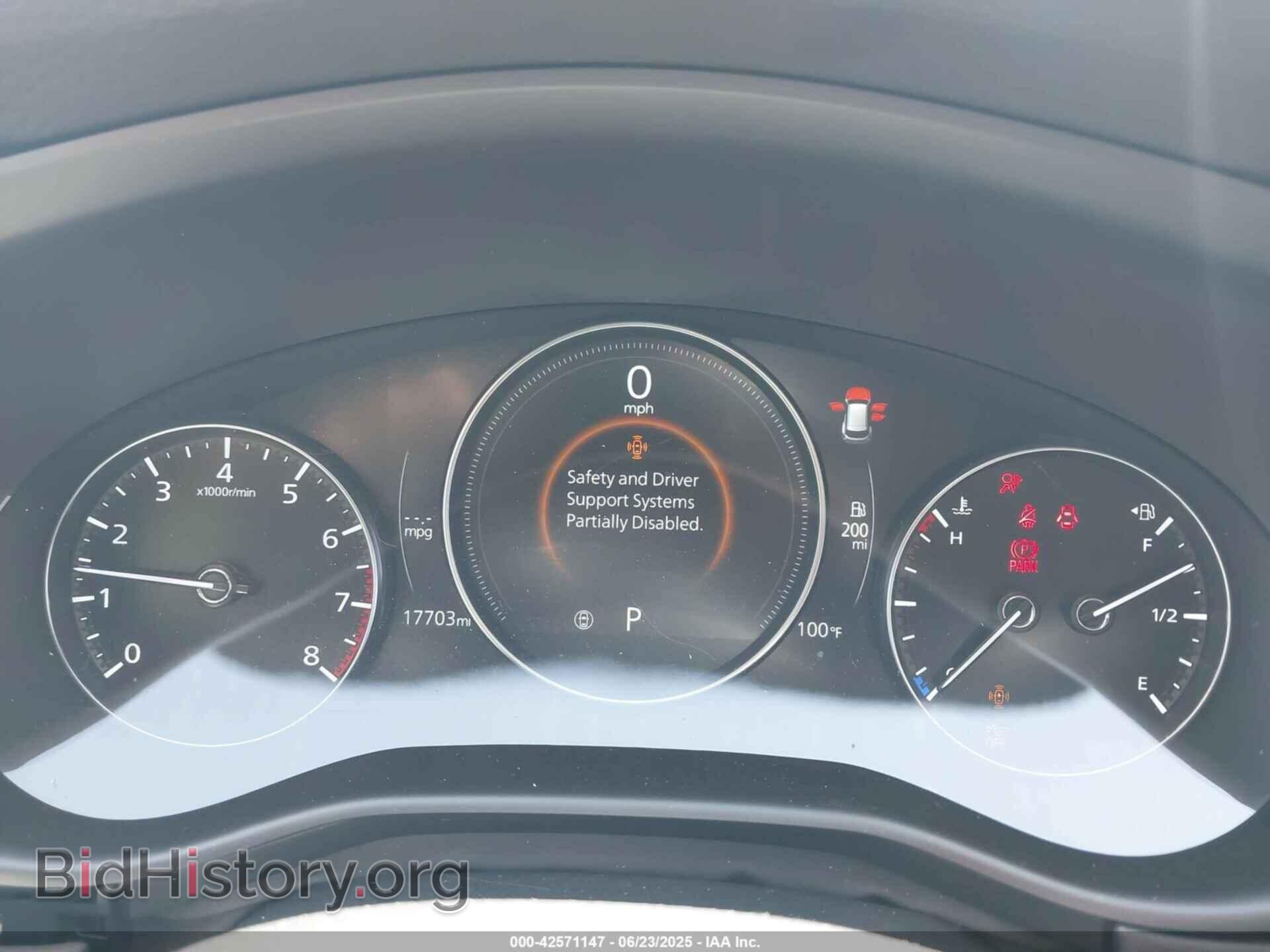 2023 MAZDA CX-50 - VIN: 7MMVABEM3PN152314 - Фото 7