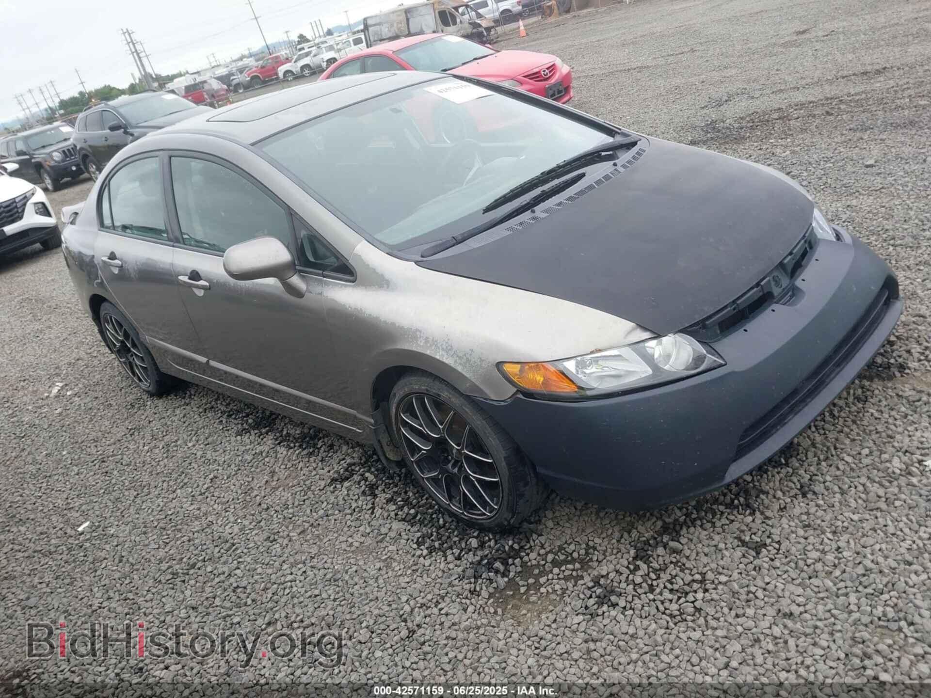 Photo 2HGFA55557H710110 - HONDA CIVIC 2007
