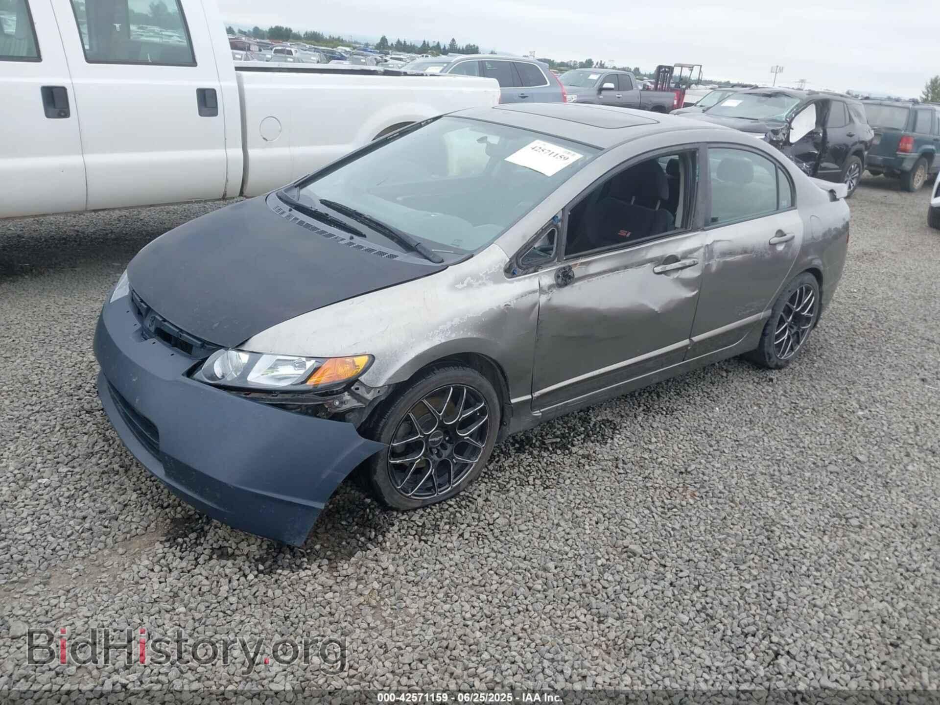 2007 HONDA CIVIC - VIN: 2HGFA55557H710110 - Фото 2