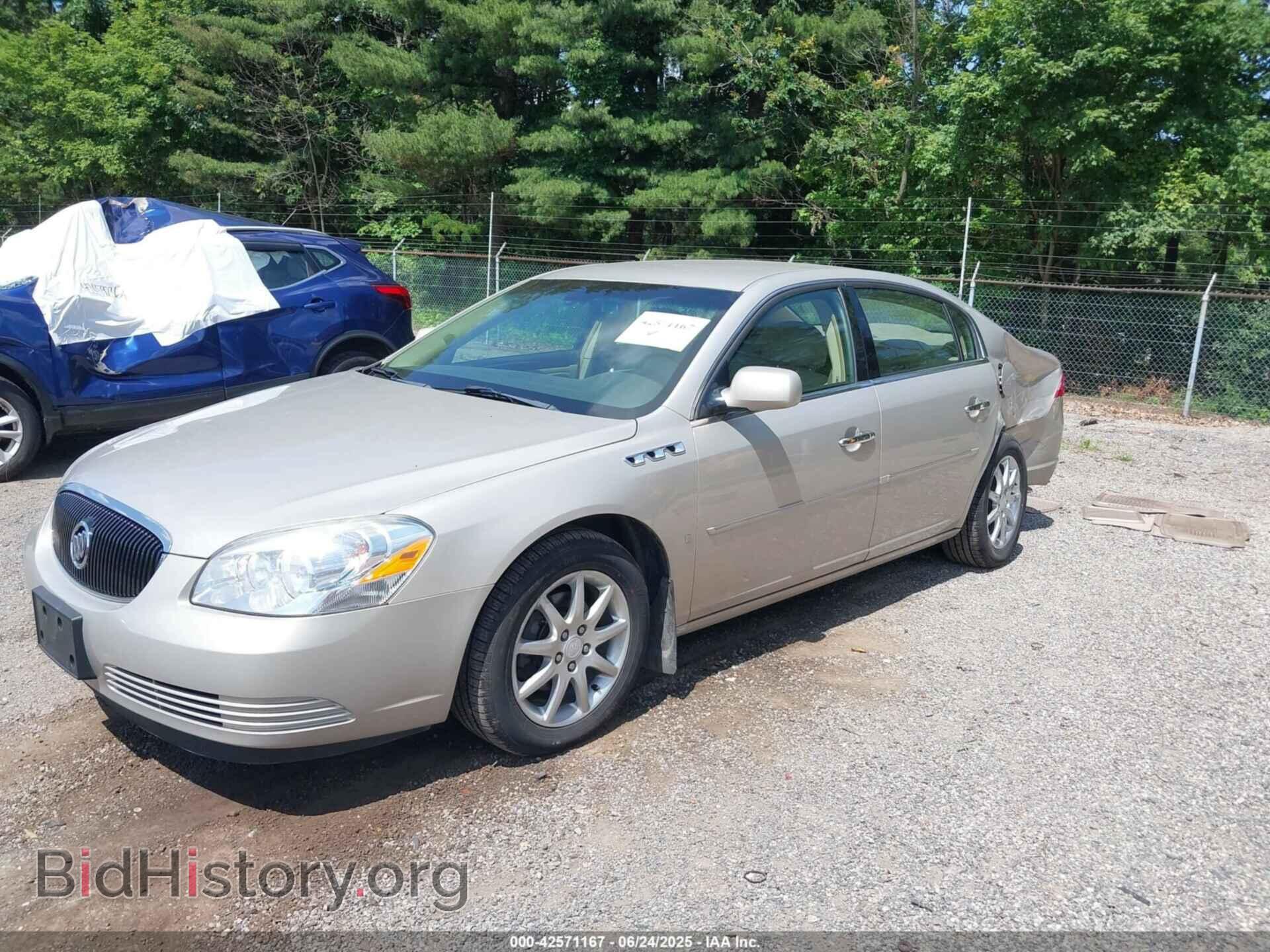2008 BUICK LUCERNE - VIN: 1G4HD57228U180478 - Фото 2