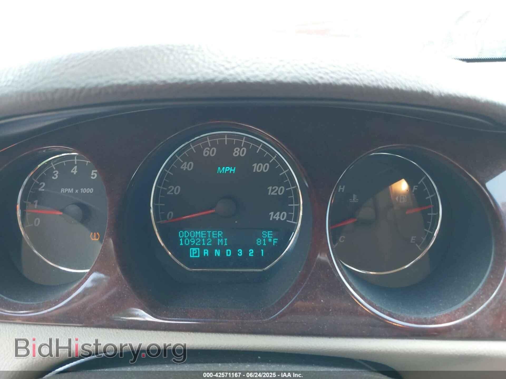 2008 BUICK LUCERNE - VIN: 1G4HD57228U180478 - Фото 7