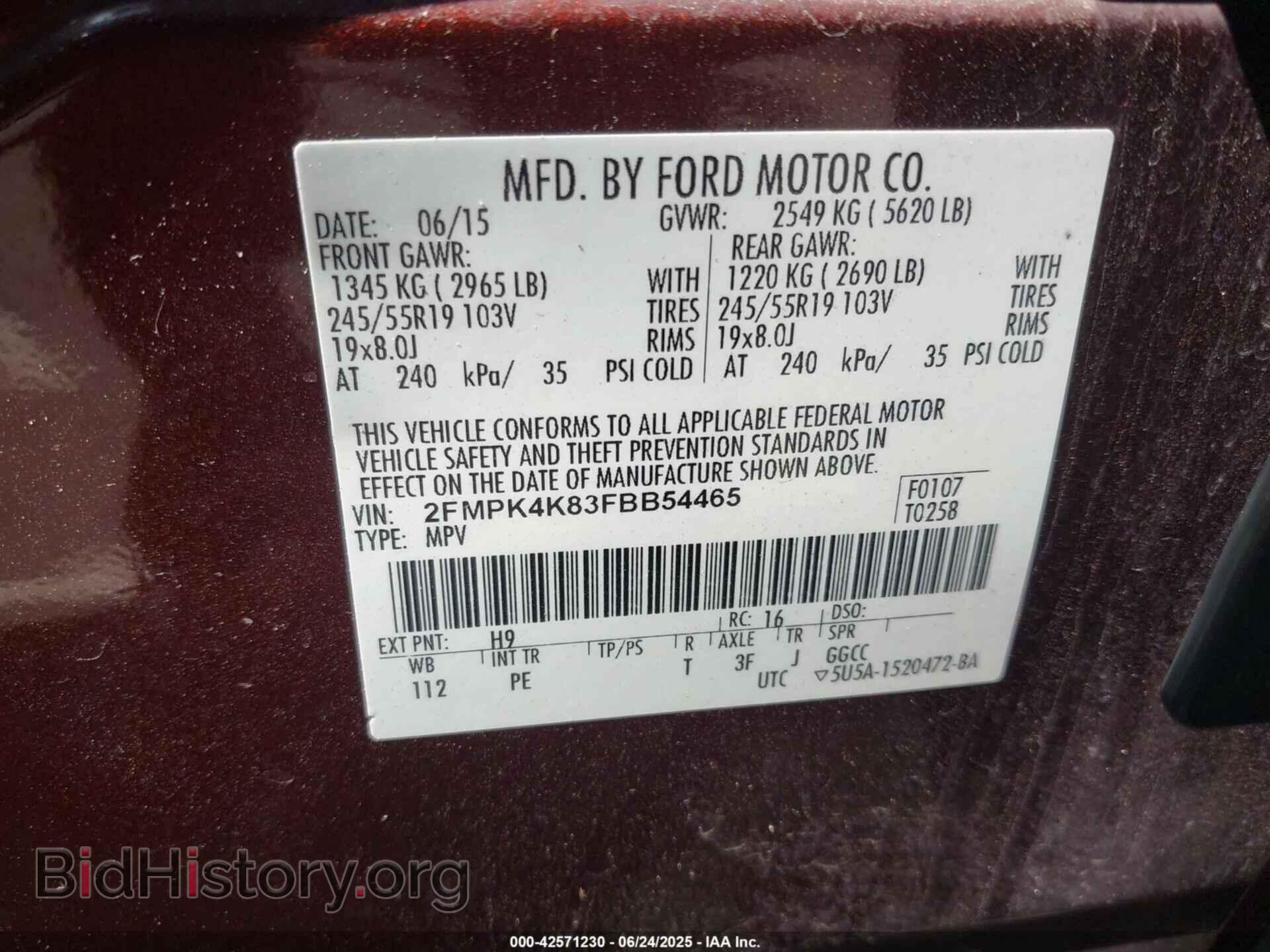 2015 FORD EDGE - VIN: 2FMPK4K83FBB54465 - Photo 9