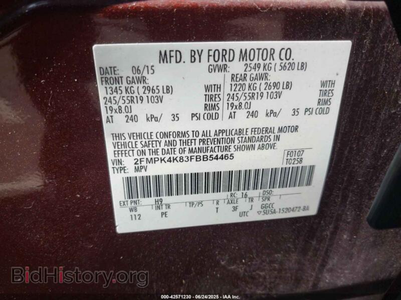 2015 Ford EDGE (VIN 2FMPK4K83FBB54465) — фото 9 из 16