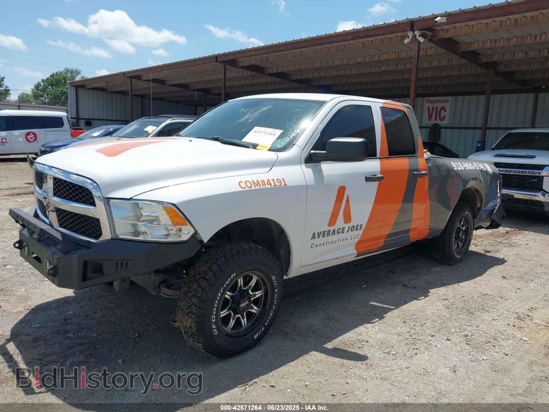 2017 RAM 1500 - VIN: 1C6RR7FG4HS717809 - Фото 2