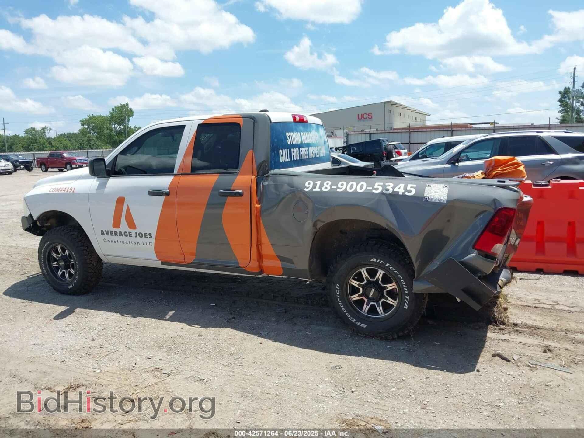 2017 RAM 1500 - VIN: 1C6RR7FG4HS717809 - Фото 14